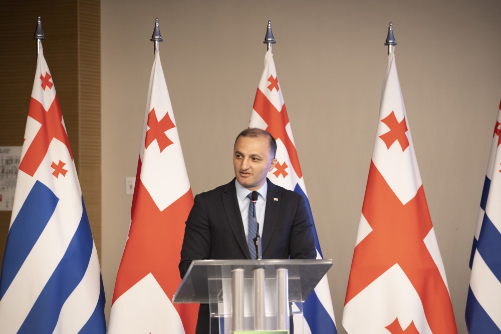 „ჯანდაცვის ფორუმი - 2025“