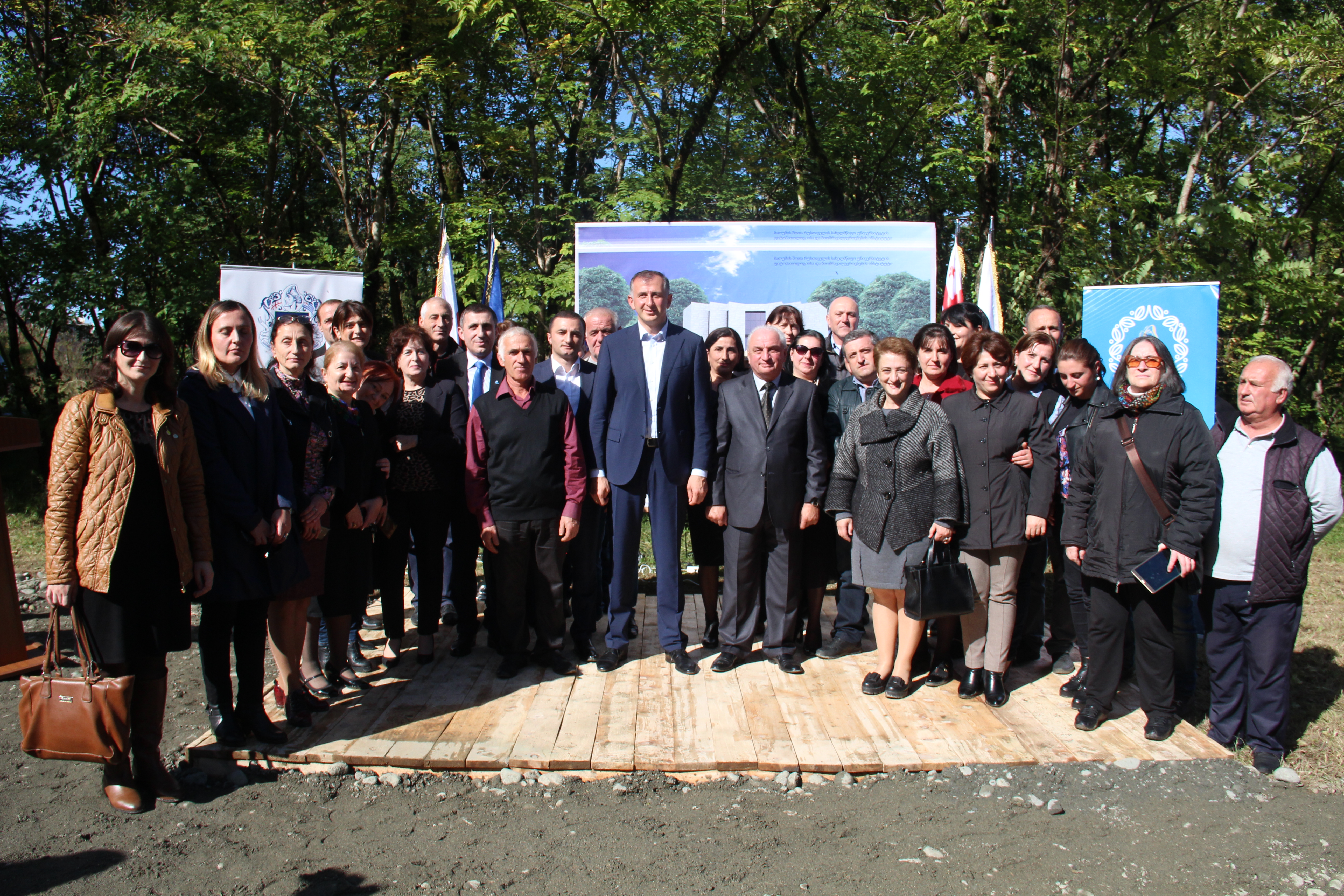 ქობულეთში კვლევითი ინსტიტუტი შენდება