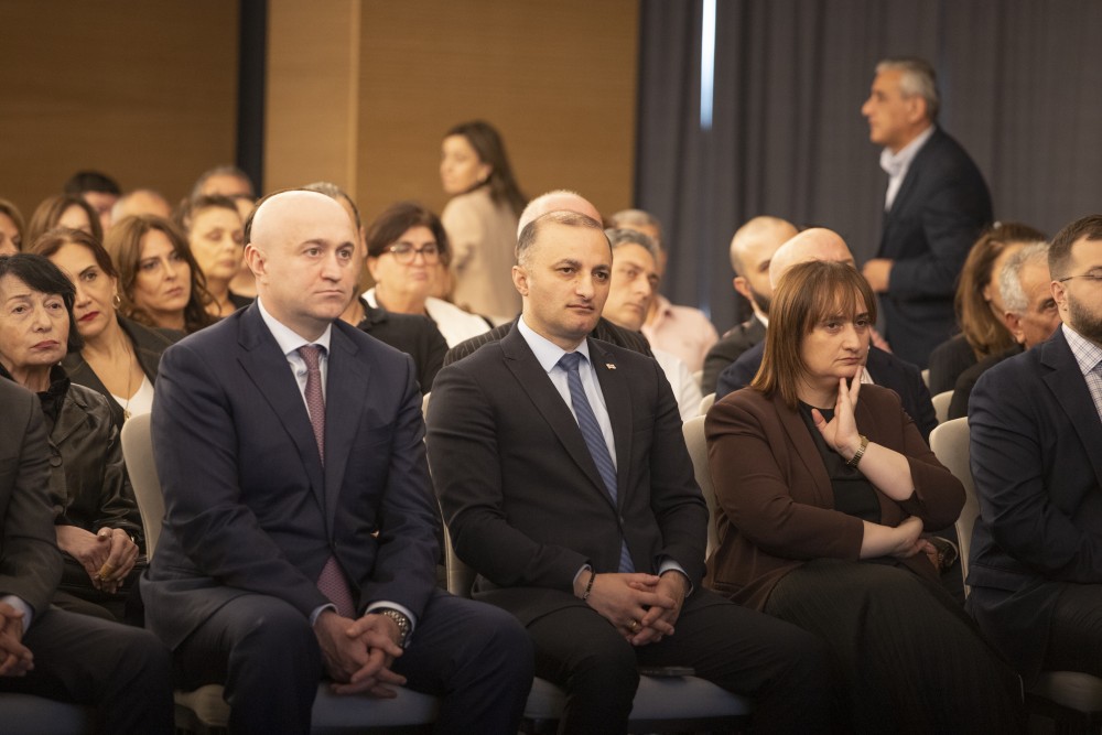 „ჯანდაცვის ფორუმი - 2025“