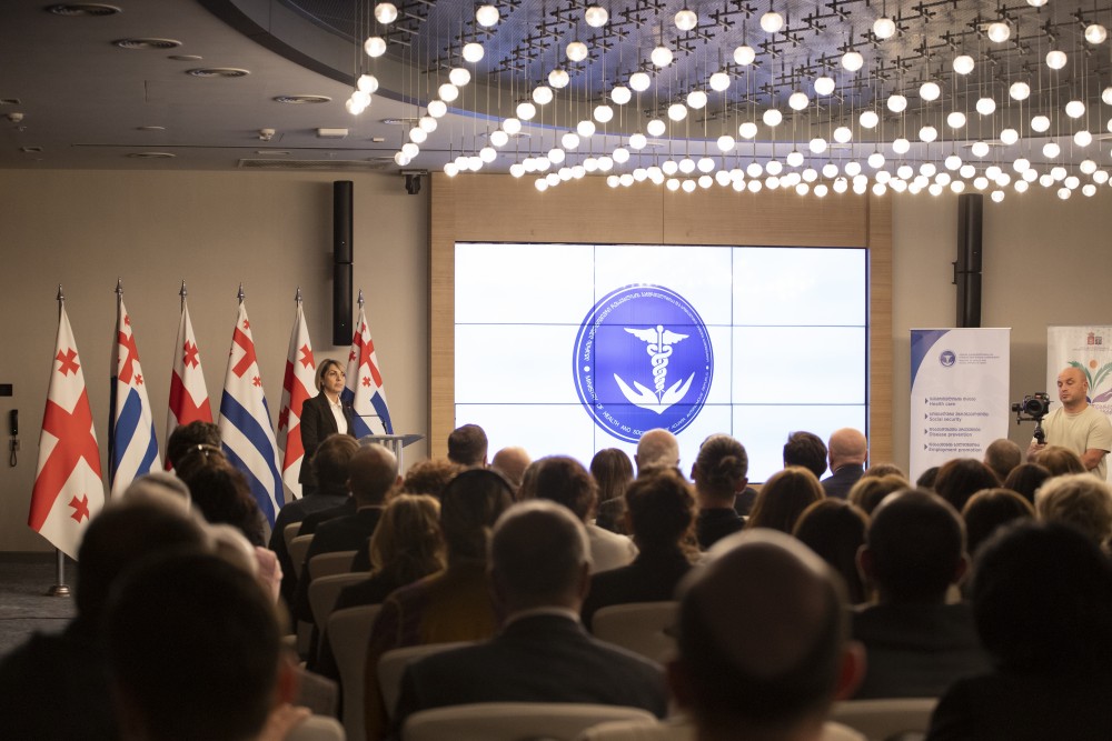 „ჯანდაცვის ფორუმი - 2025“