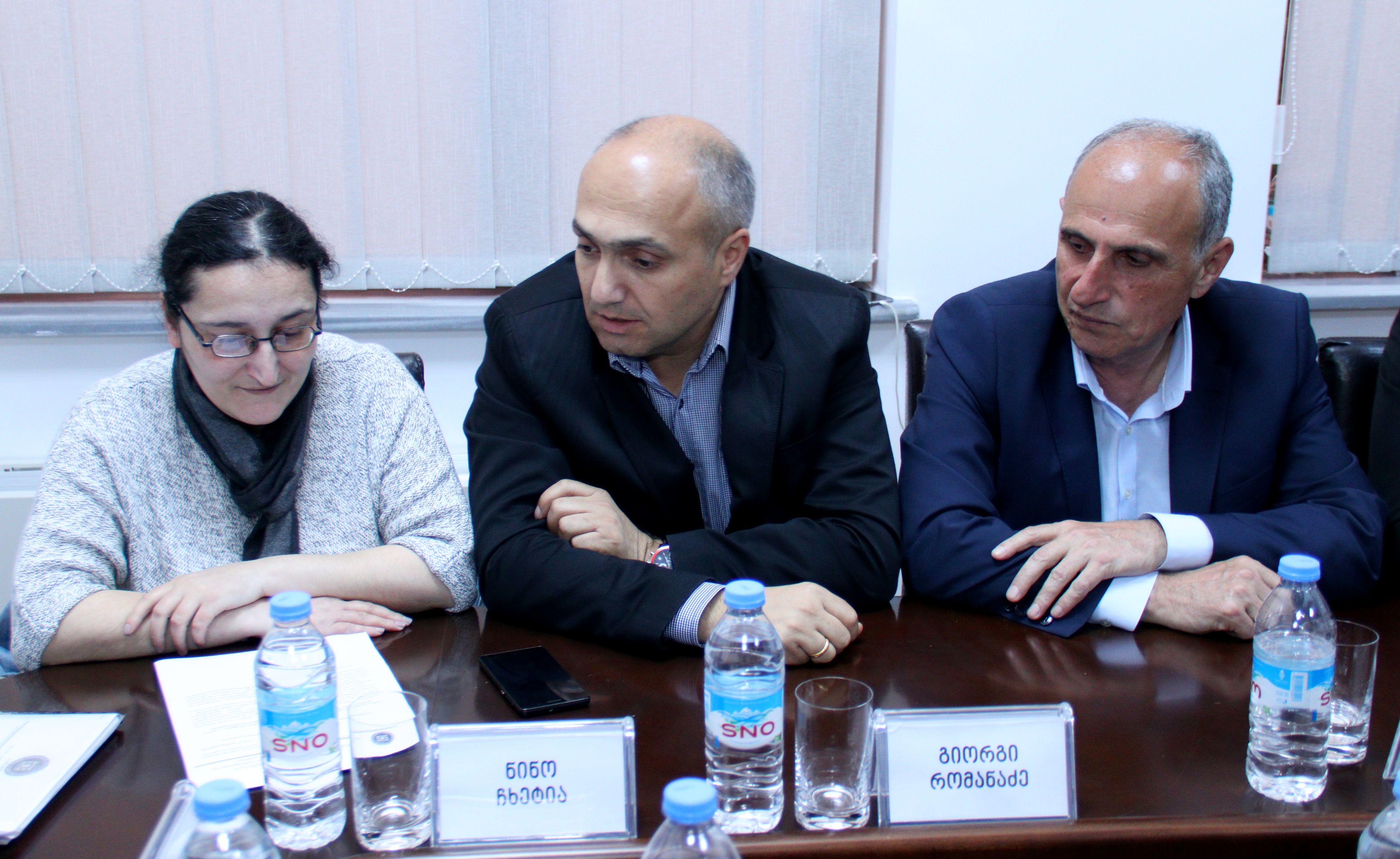 &nbsp;&nbsp;ბიუროს რიგით მე-8 სხდომა