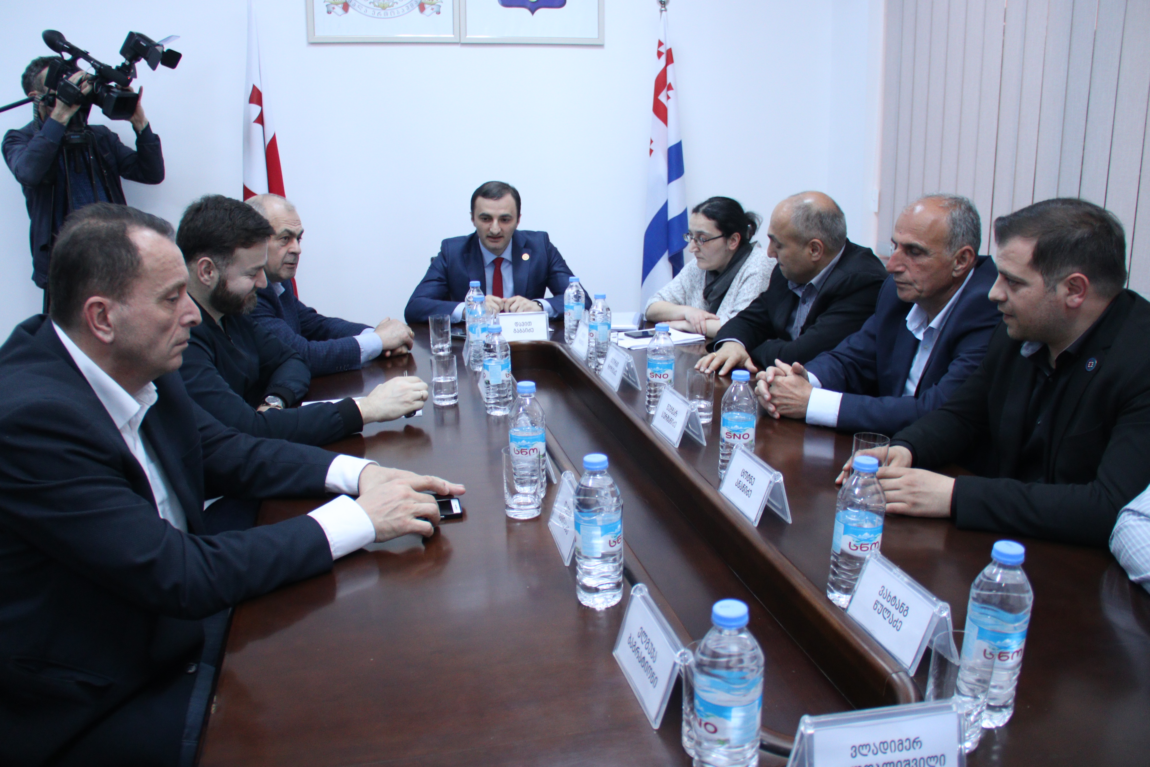 &nbsp;&nbsp;ბიუროს რიგით მე-8 სხდომა