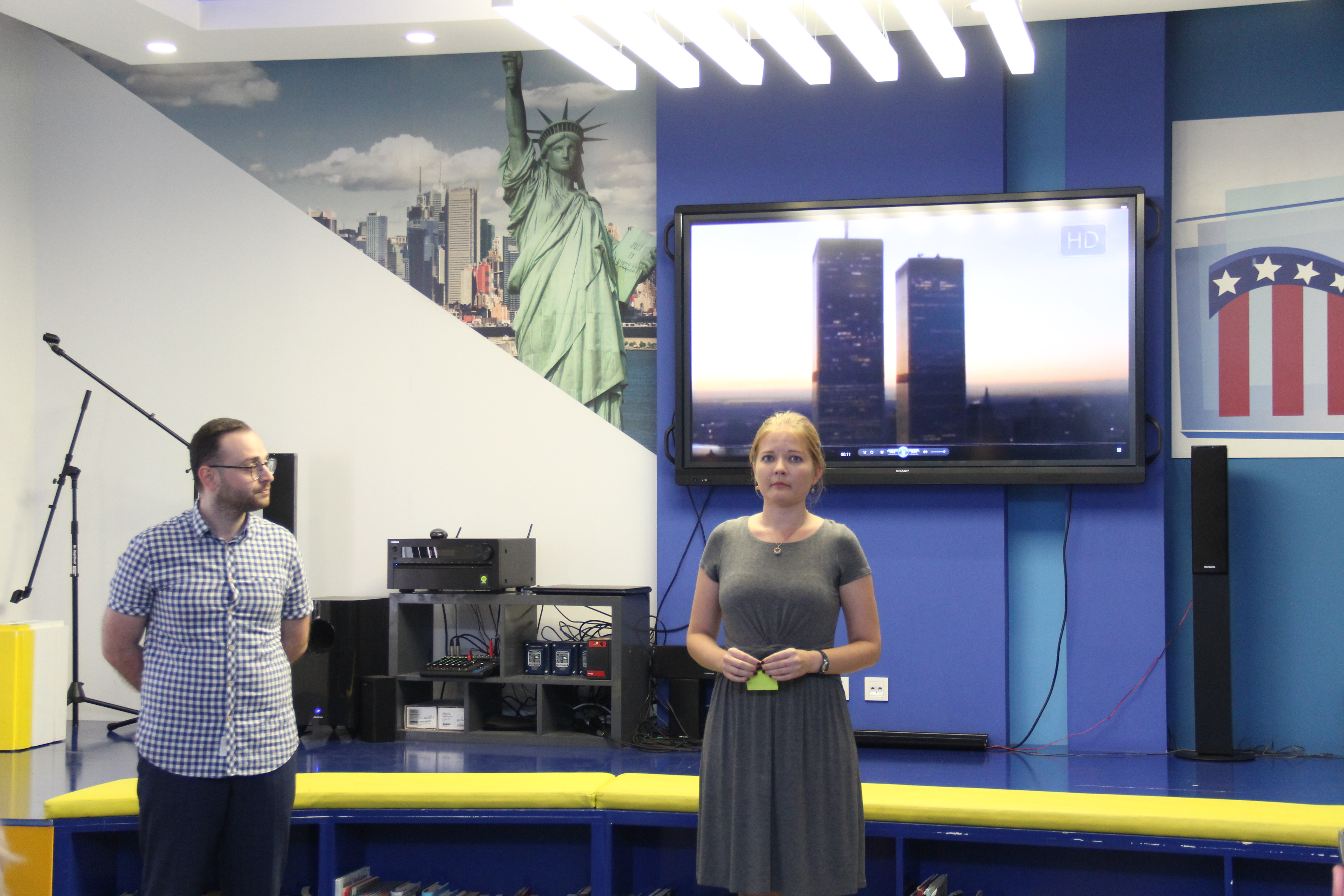 16 წელი... ტერაქტიდან