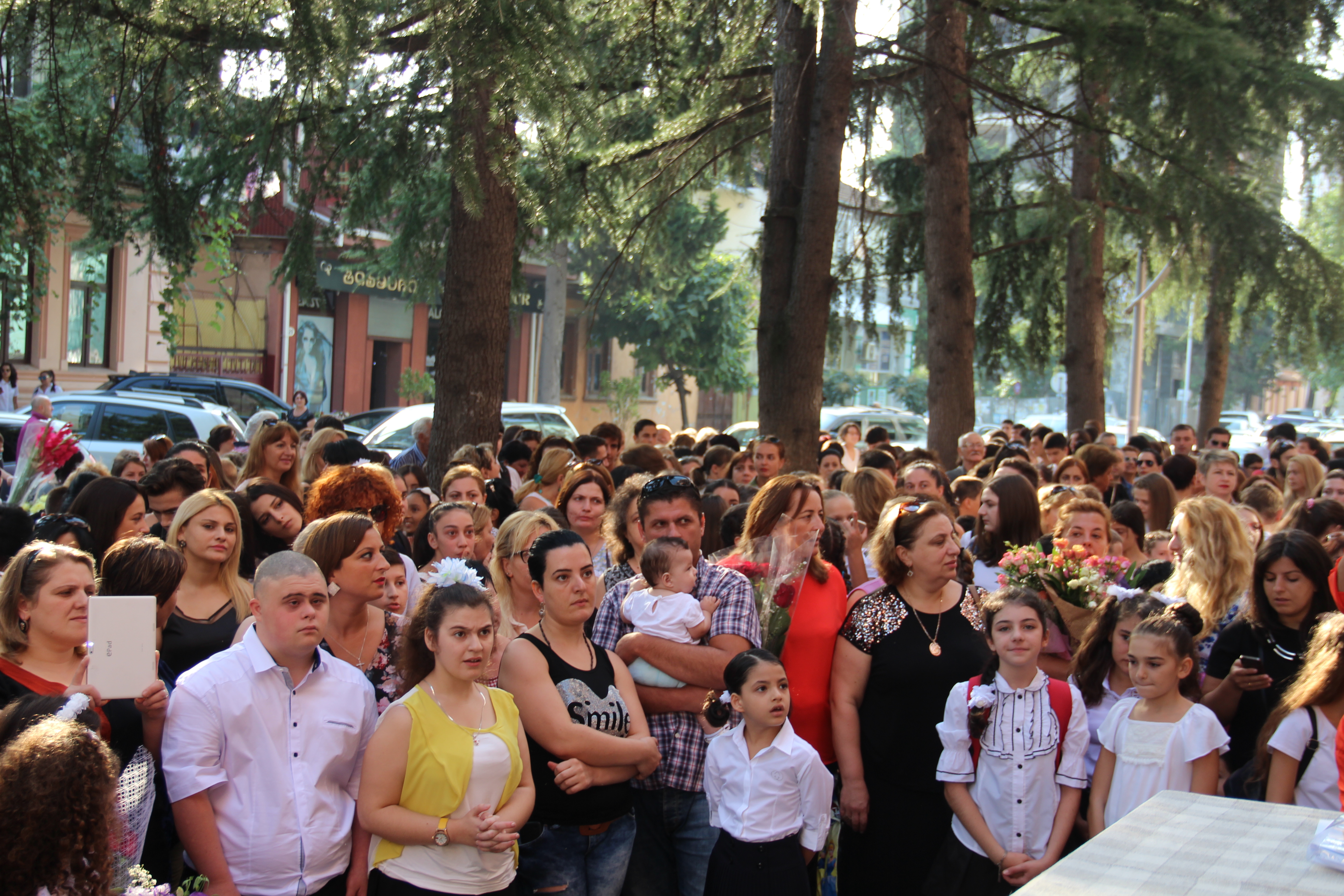  ახალი &nbsp;სასწავლო წლის დაწყების მილოცვა