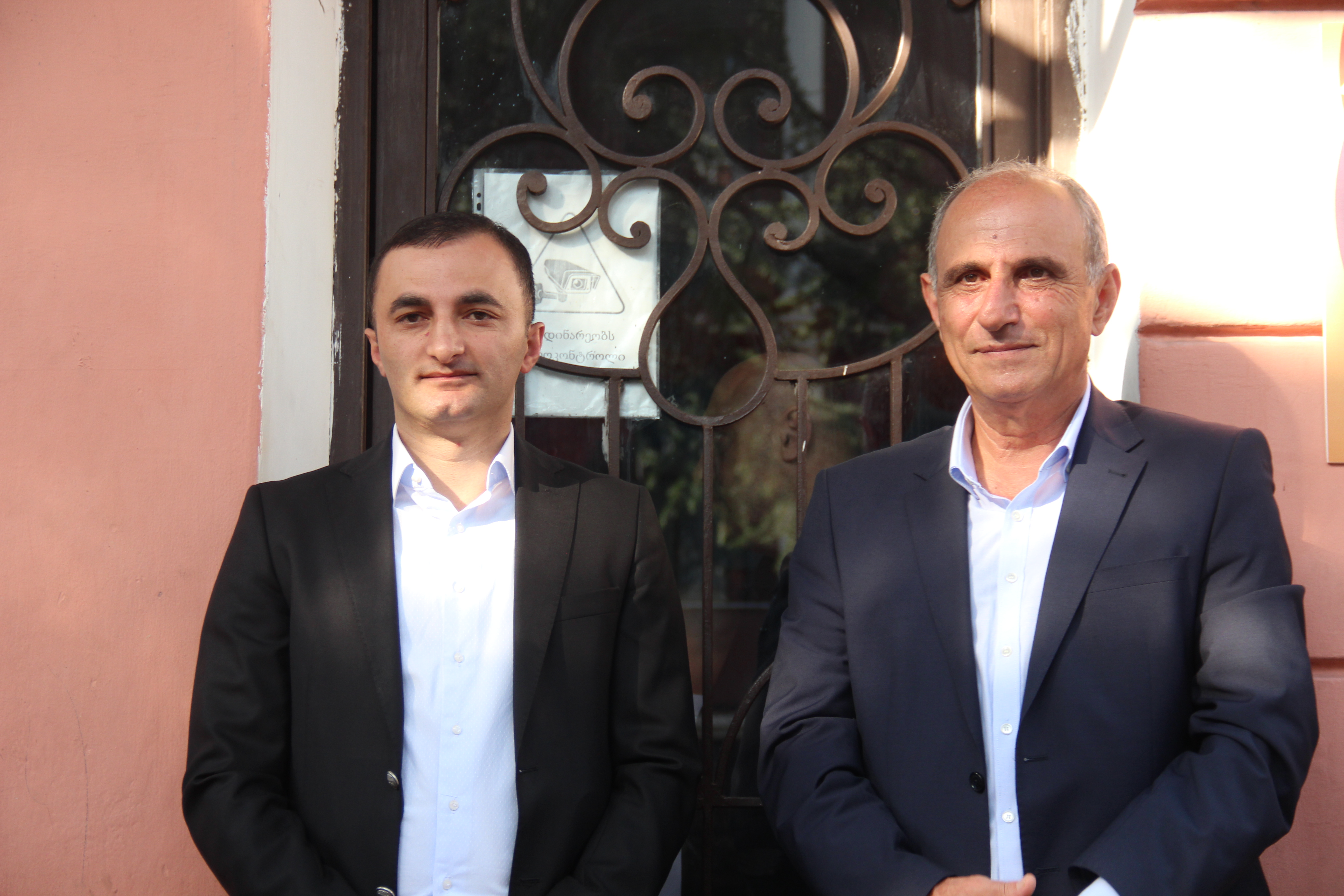  ახალი &nbsp;სასწავლო წლის დაწყების მილოცვა