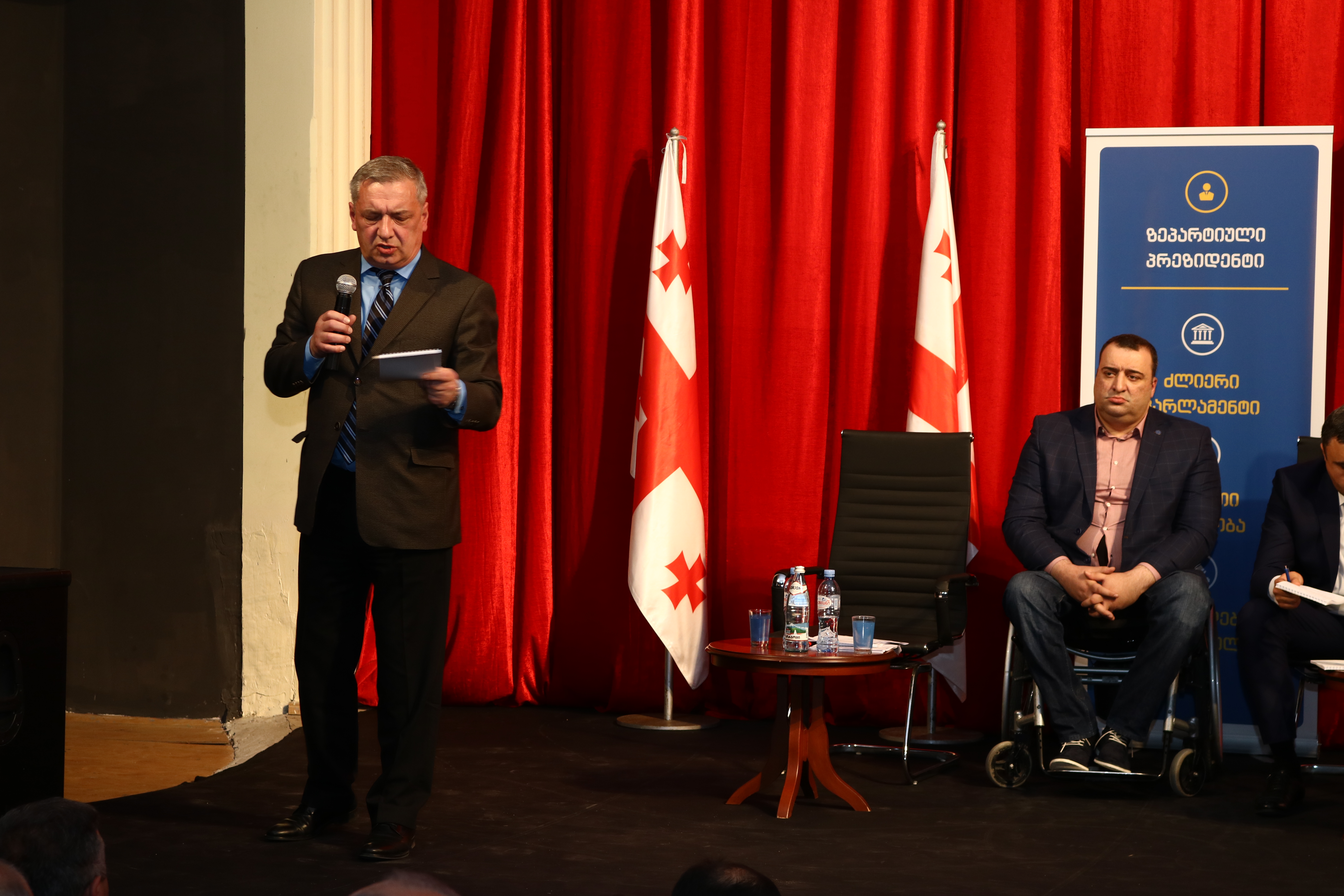 საკონსტიტუციო ცვლილებების საყოველთაო-სახალხო განხილვა ხულოში