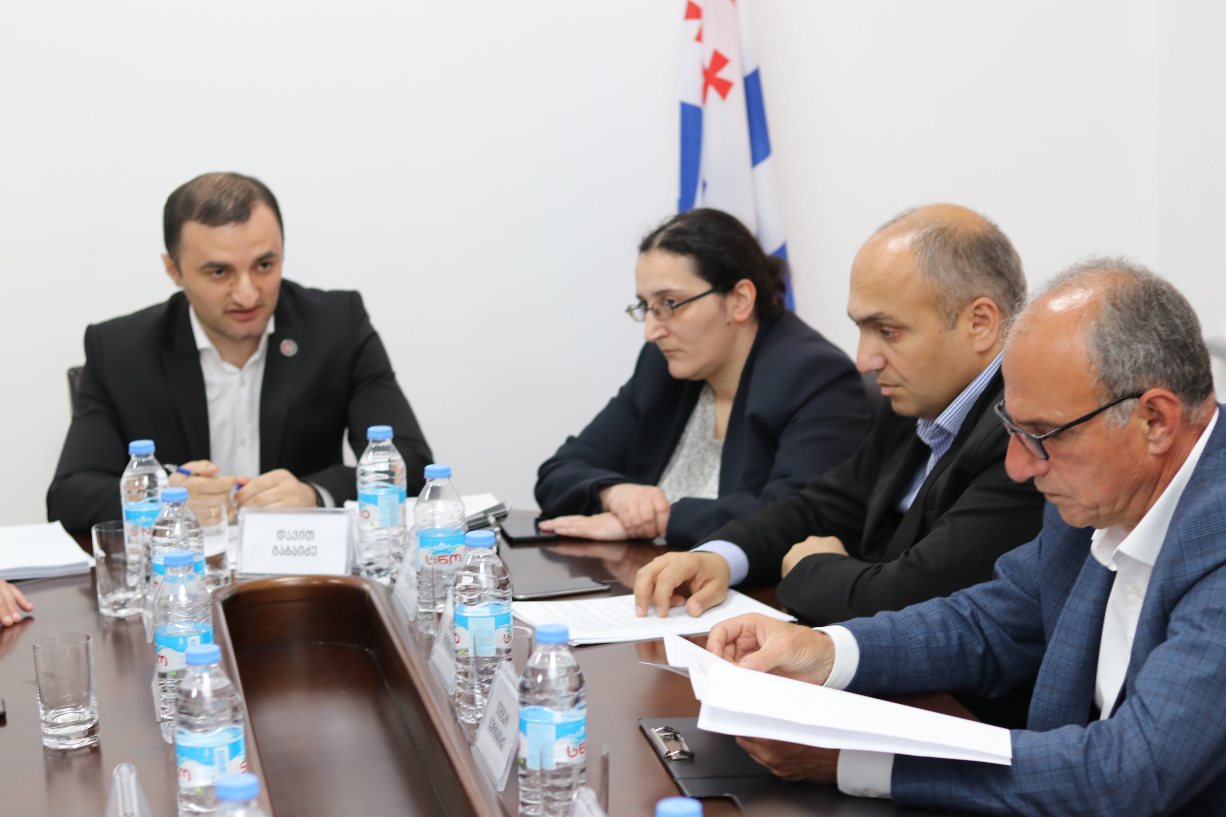 ბიუროს რიგით მეცხრე სხდომა