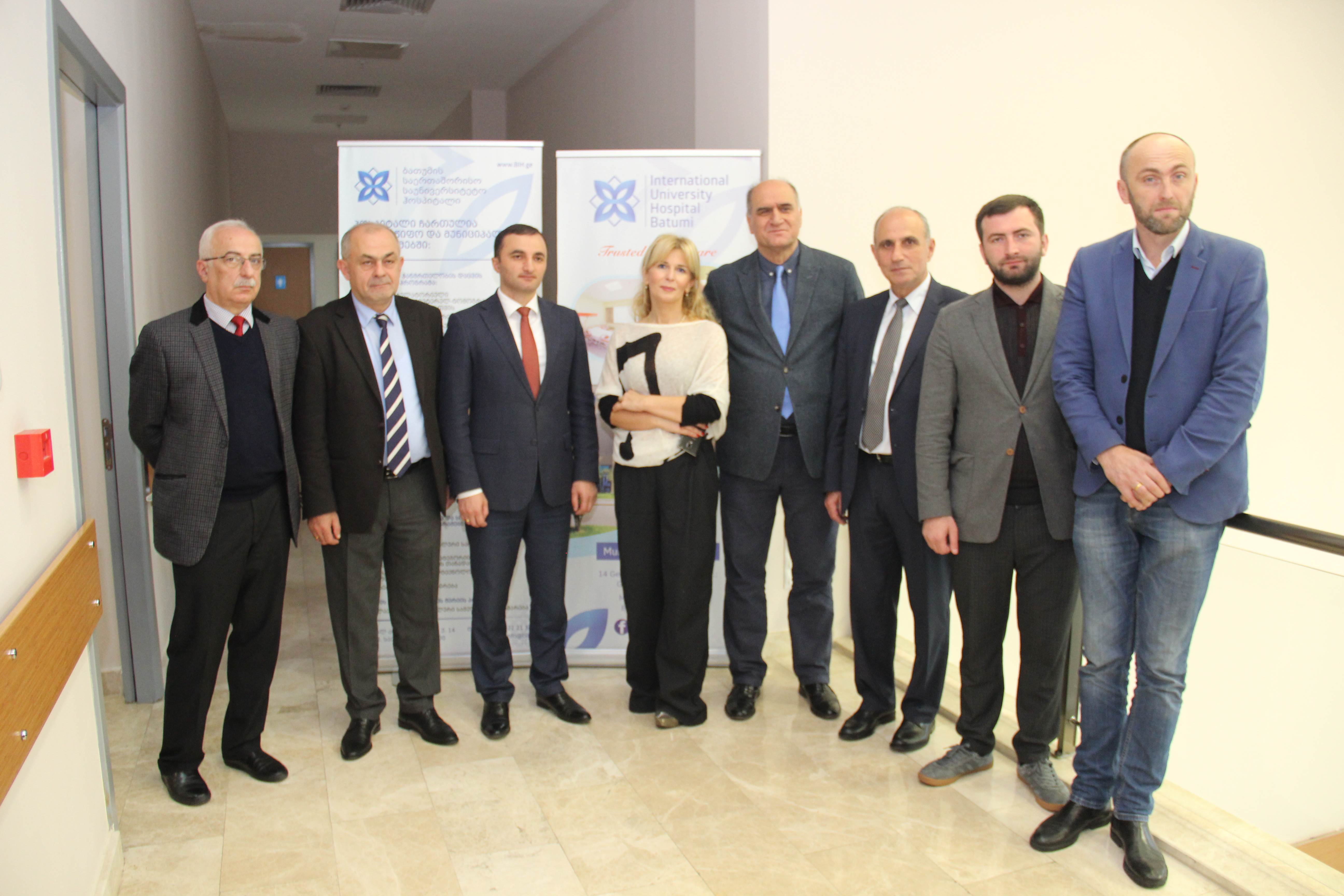 ჯანდაცვის კომისიის გასვლითი სხდომა