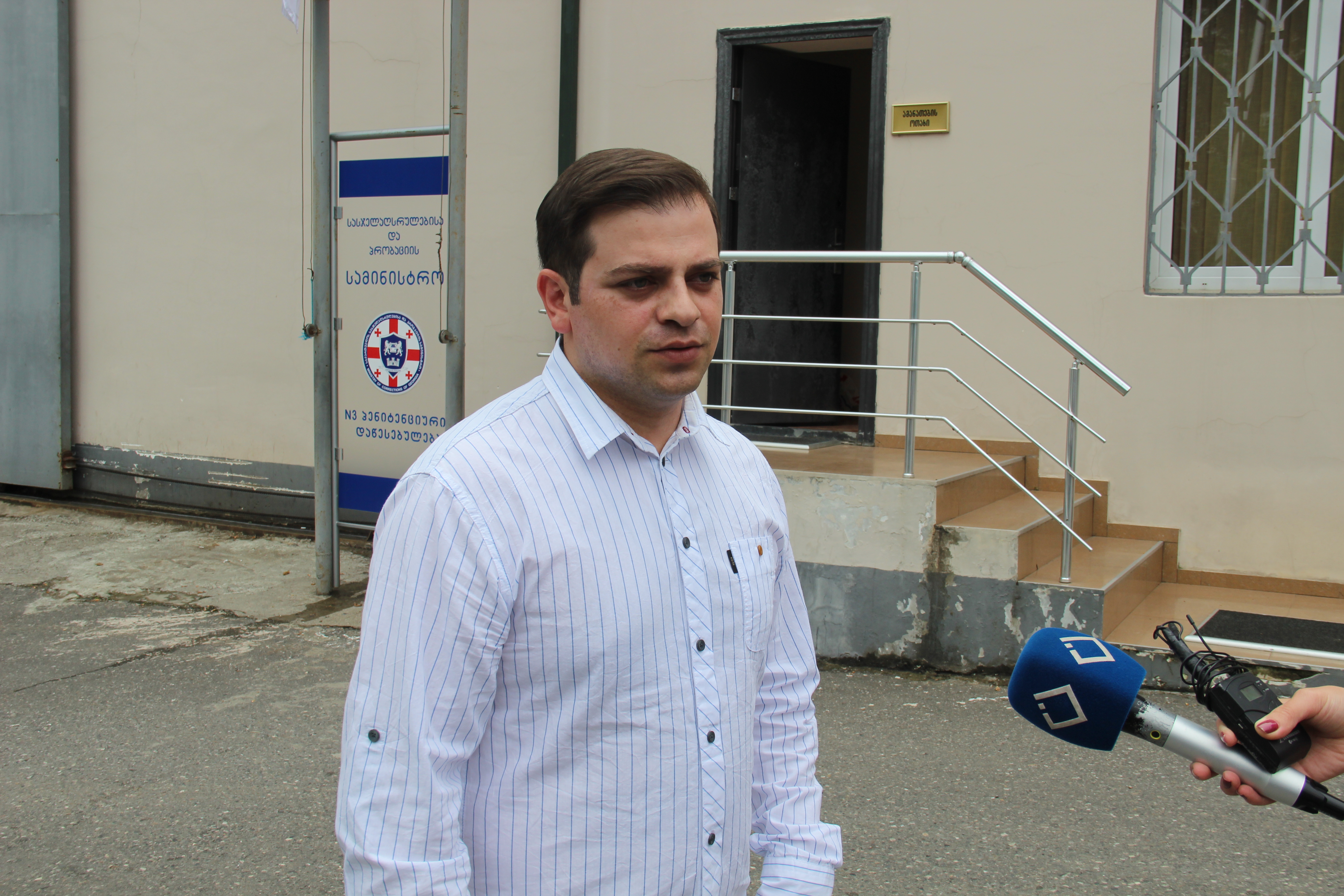 კომიტეტებმა სამინისტროებისა და უწყებების ძირითადი მონაცემებისა და მიმართულებების შესახებ ინფორმაცია მოისმინეს