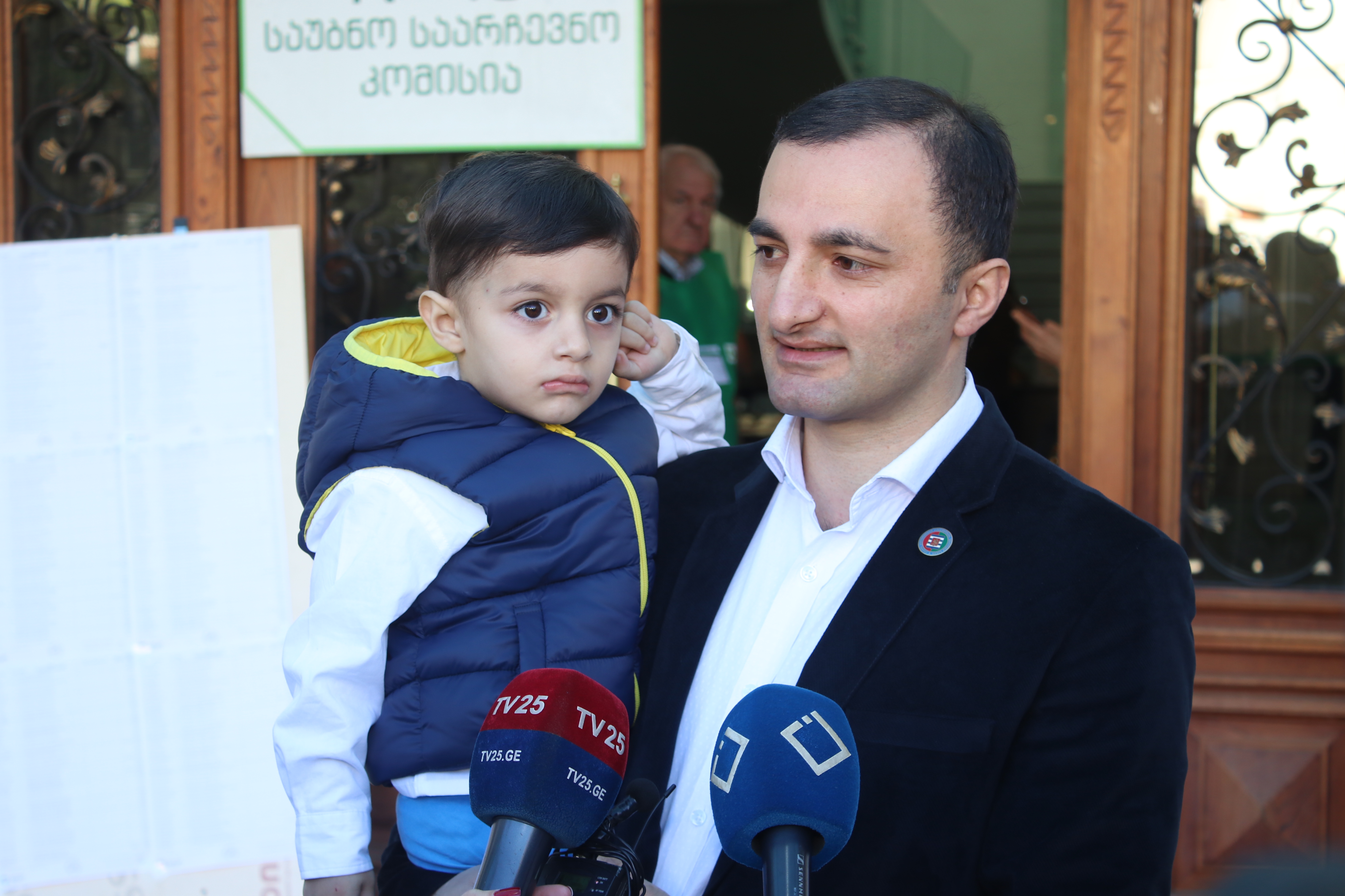 &nbsp; დავით გაბაიძე:“ ხმა მივეცი საქართველოს ბედნიერ მომავალს“