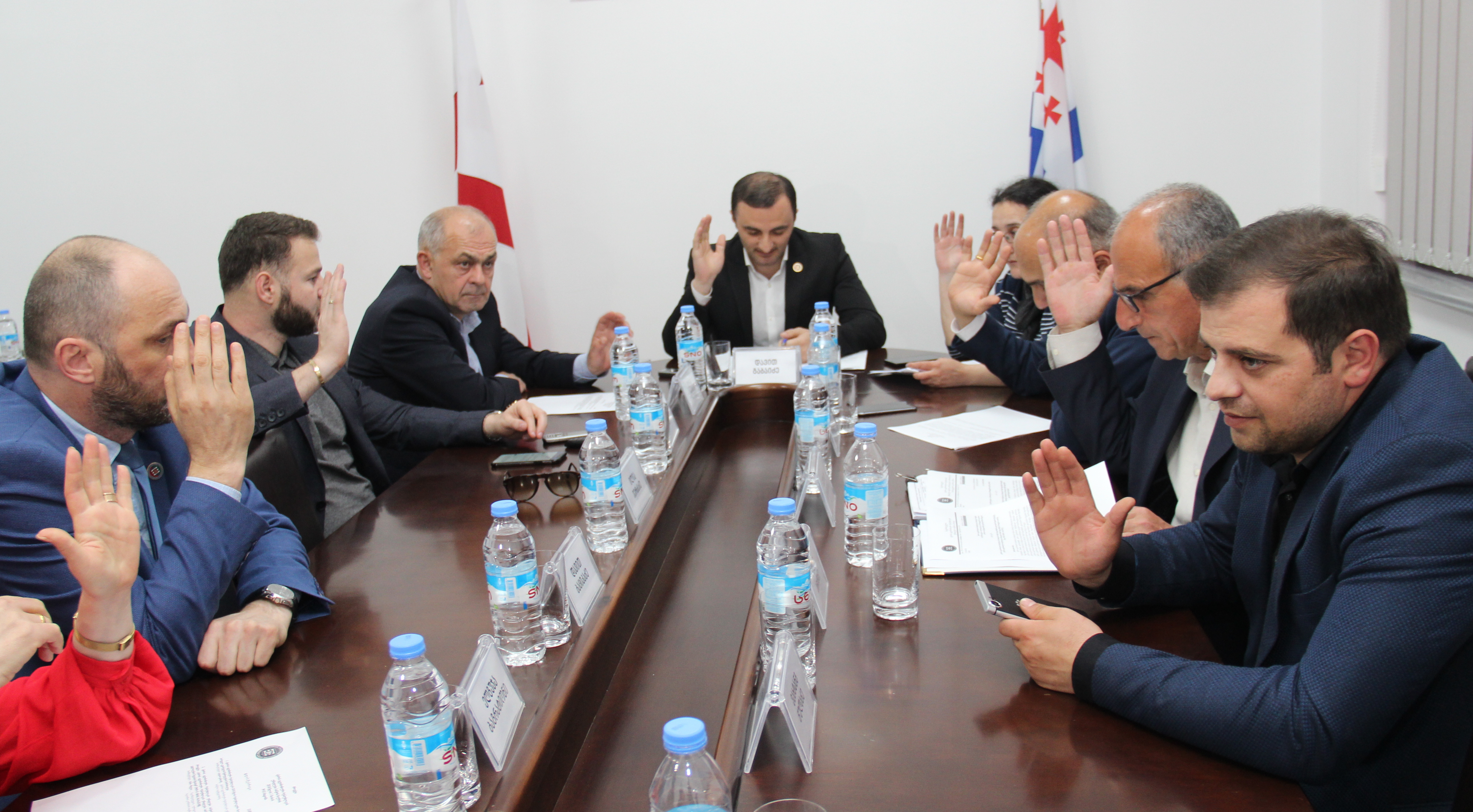 ბიუროს  მე-10 სხდომა