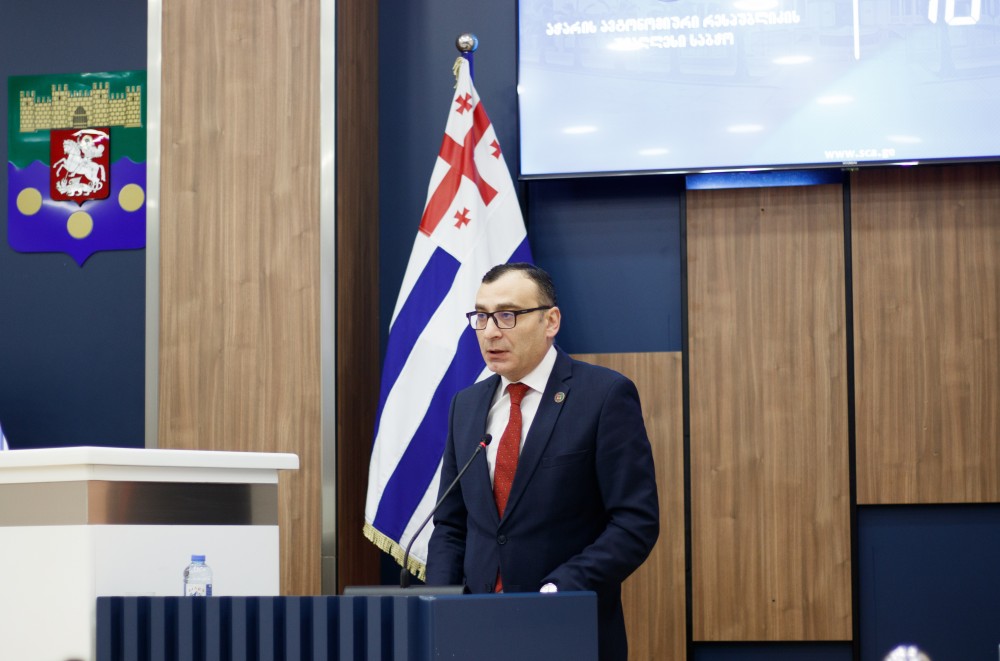 საშემოდგომო სესია პლენარული სხდომით დაიხურა