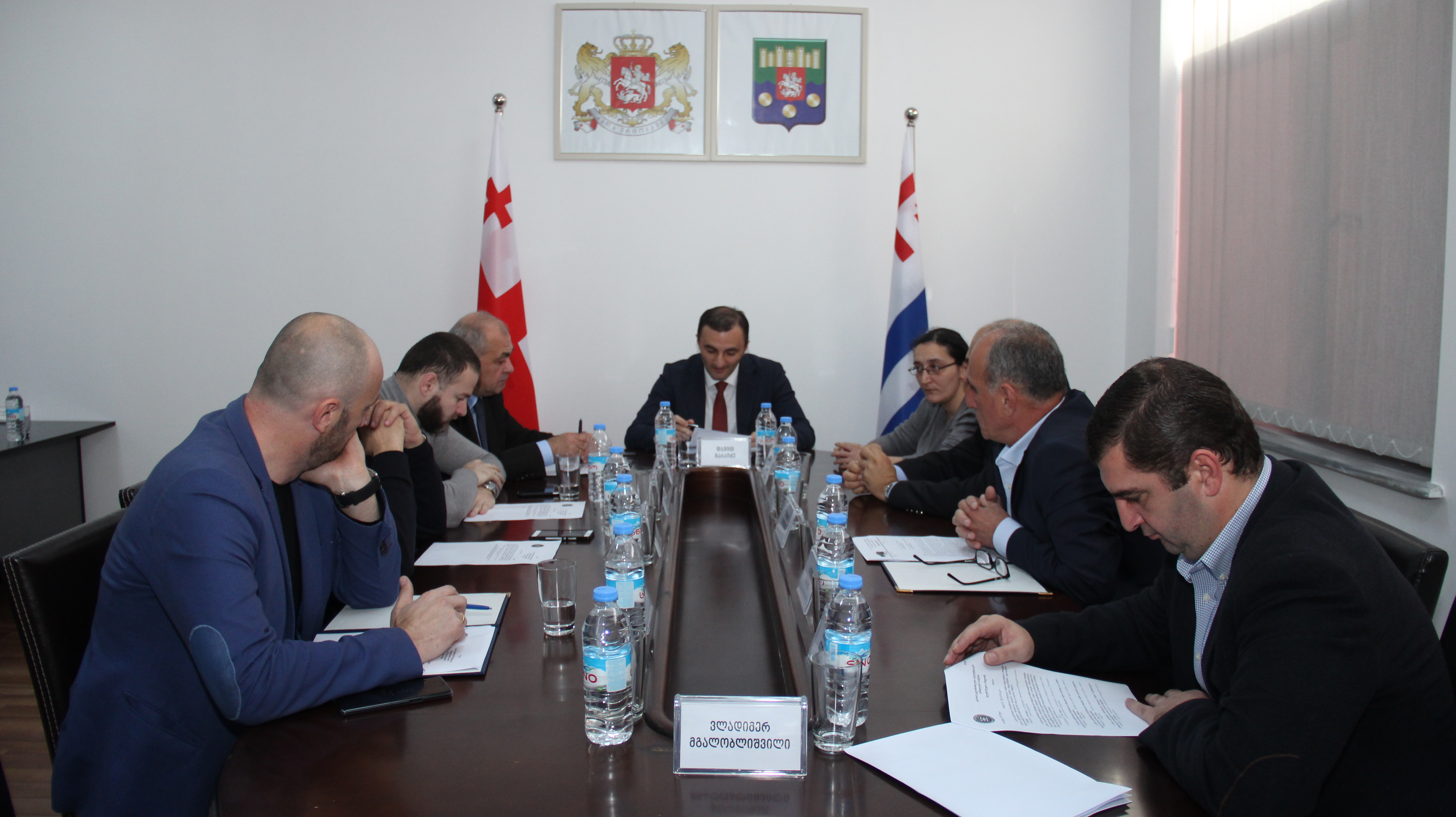 უმაღლესი საბჭოს ბიუროს 27-ე  სხდომა