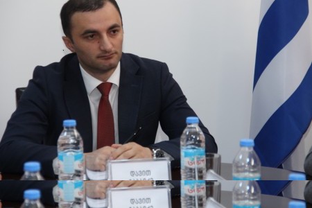 უმაღლესი საბჭოს ბიუროს 27-ე  სხდომა