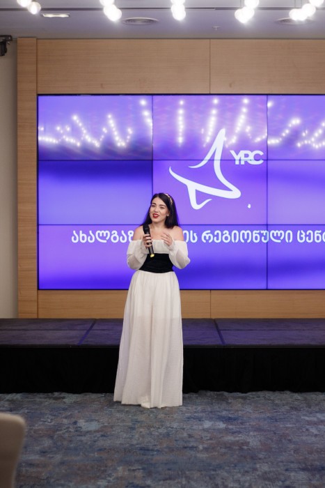 „ახალგაზრდების მონაწილეობითი პოლიტიკა - 2024“