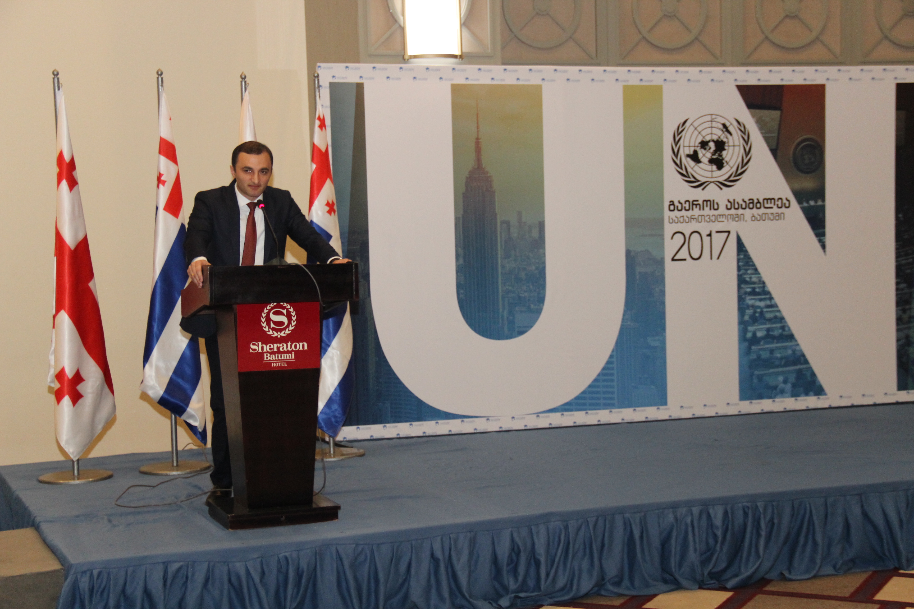 ბათუმი „გაეროს ახალგაზრდულ ასამბლეას“ მასპინძლობს