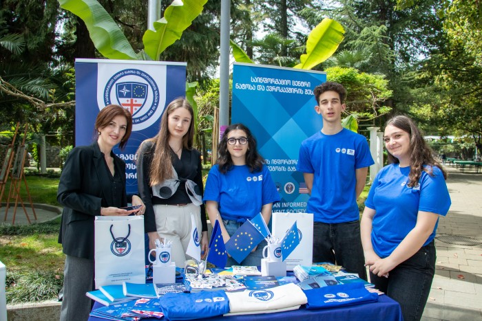 ბათუმობა - 2024