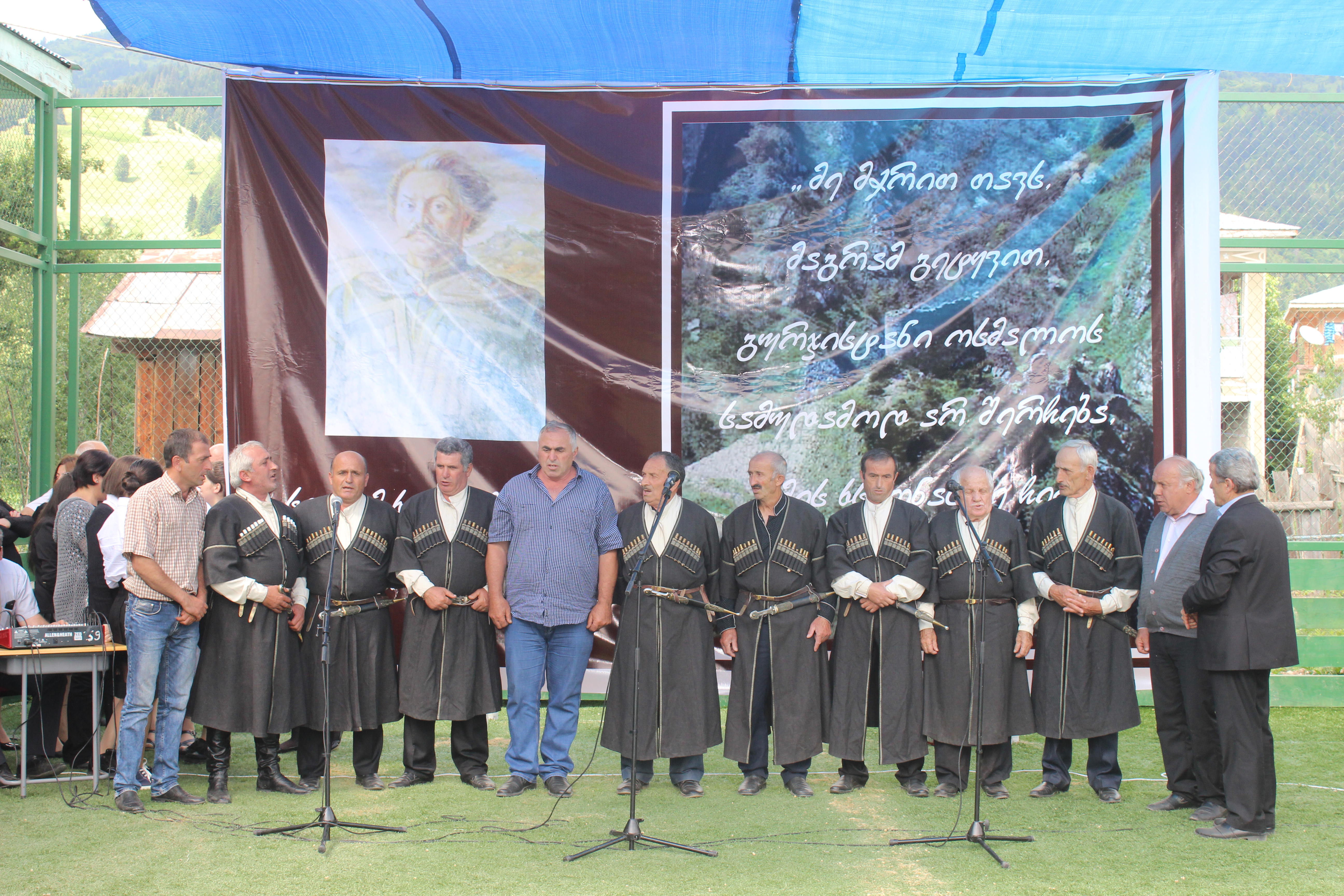                        ხულოში  „სელიმობა“ აღნიშნეს