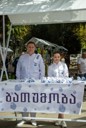 ბათუმობა - 2024