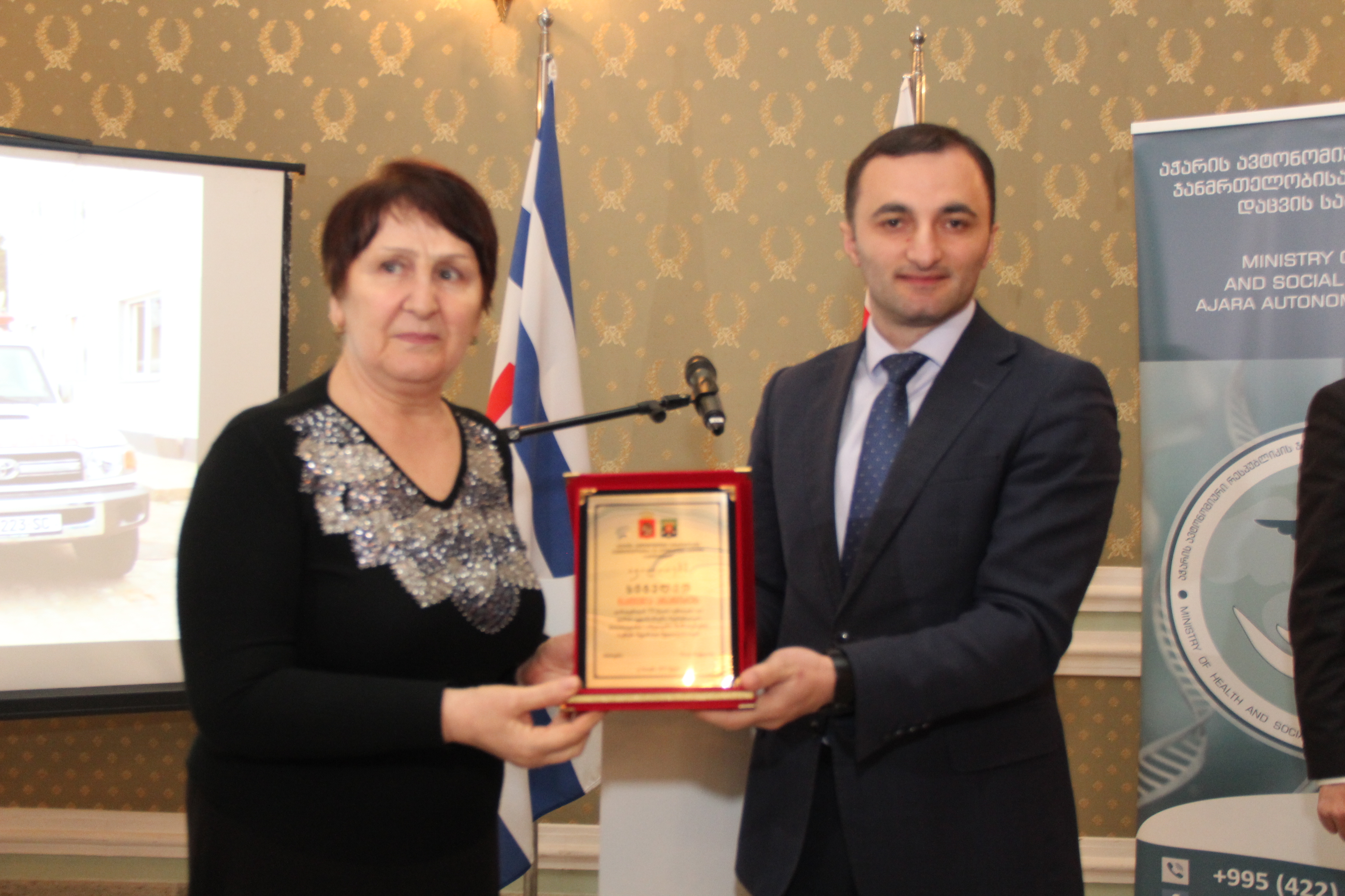 დავით გაბაიძემ მედიკოსებს პროფესიული დღესასწაული მიულოცა