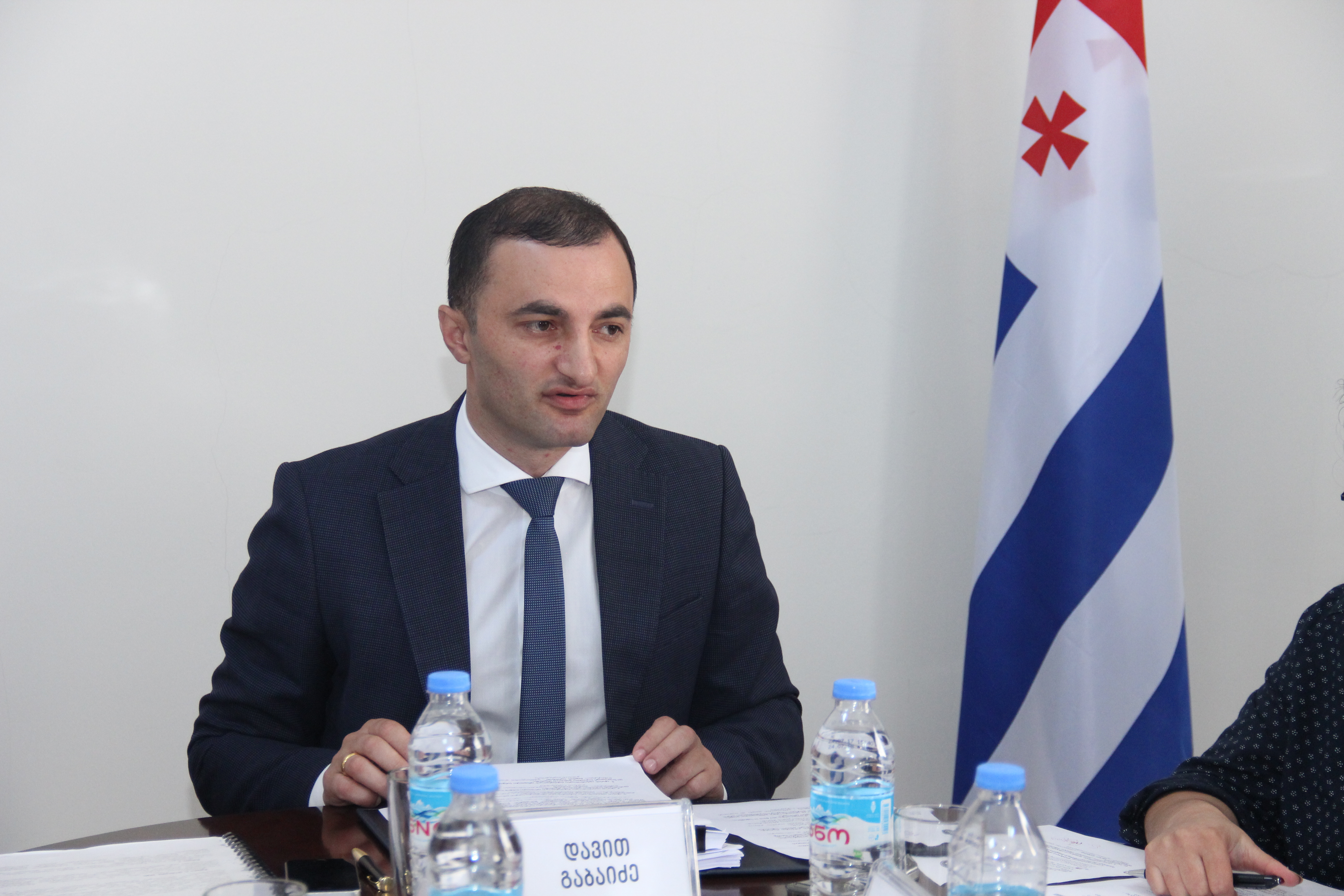 ბიურომ პლენარული სხდომის დღის წესრიგი განსაზღვრა