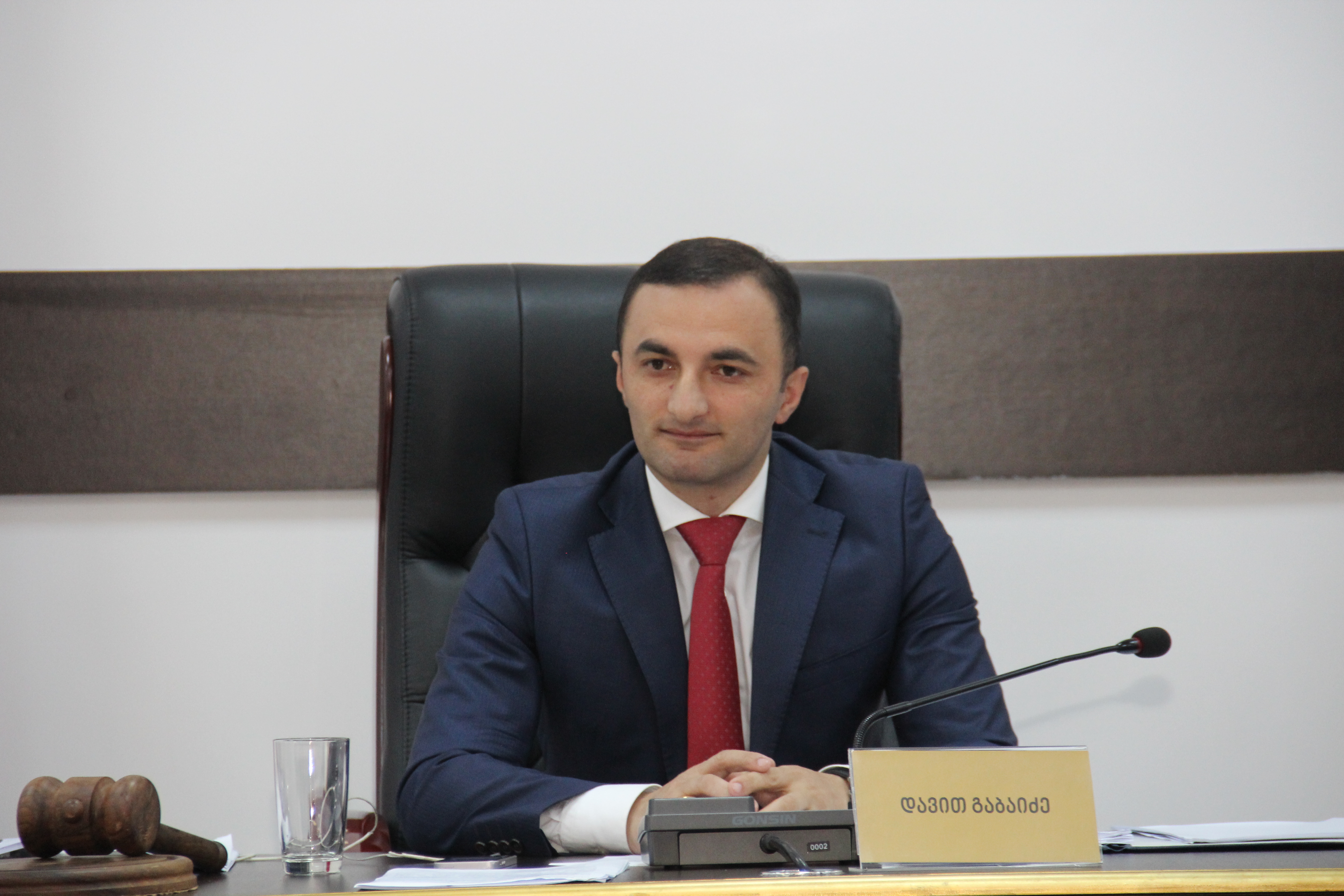 რეგლამენტში ცვლილება პირველი მოსმენით  მიიღეს