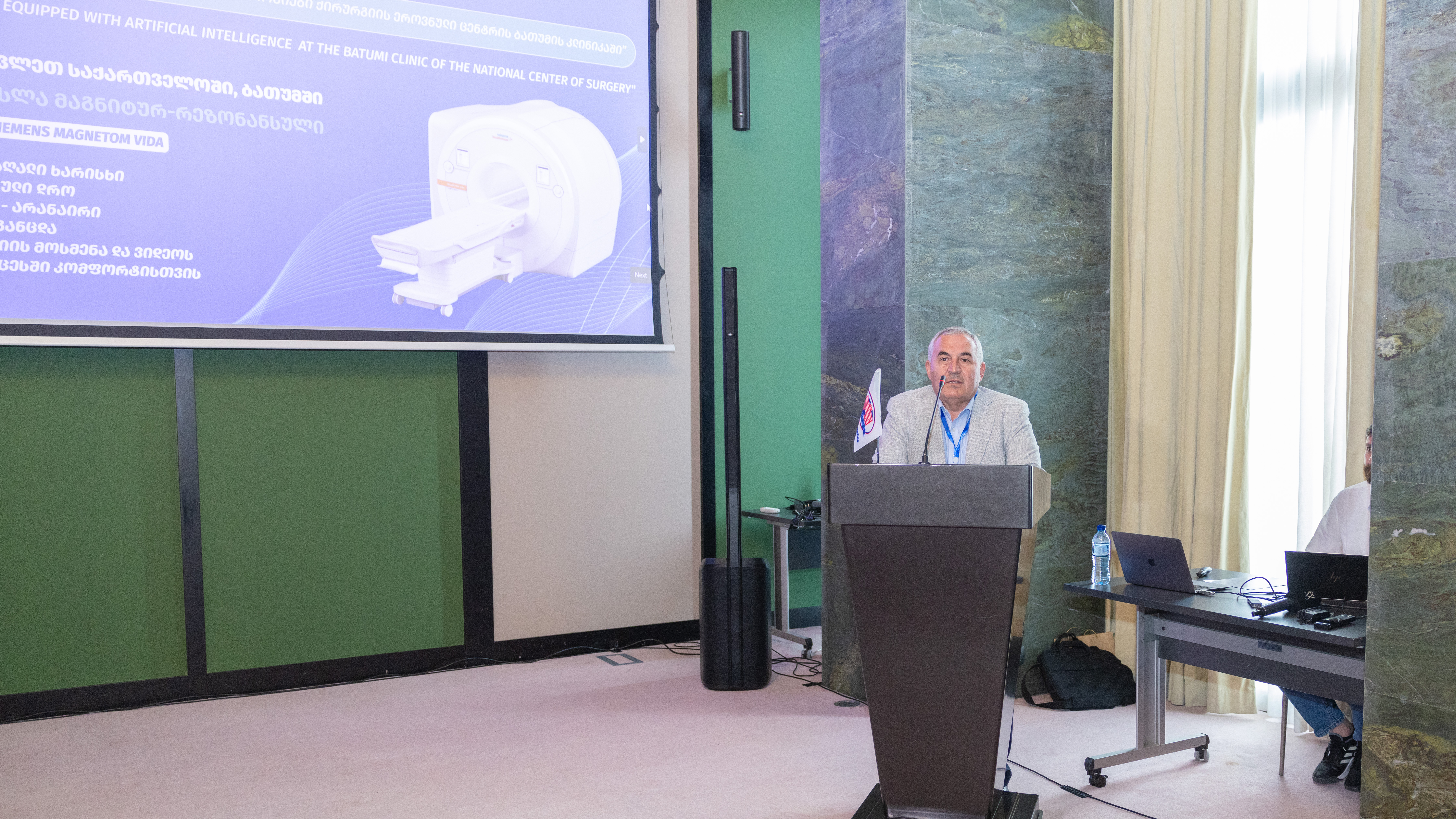 კონფერენცია - „ხელოვნური ინტელექტით აღჭურვილი ციფრული ტექნოლოგიები ქირურგიის ეროვნული ცენტრის ბათუმის კლინიკაში“