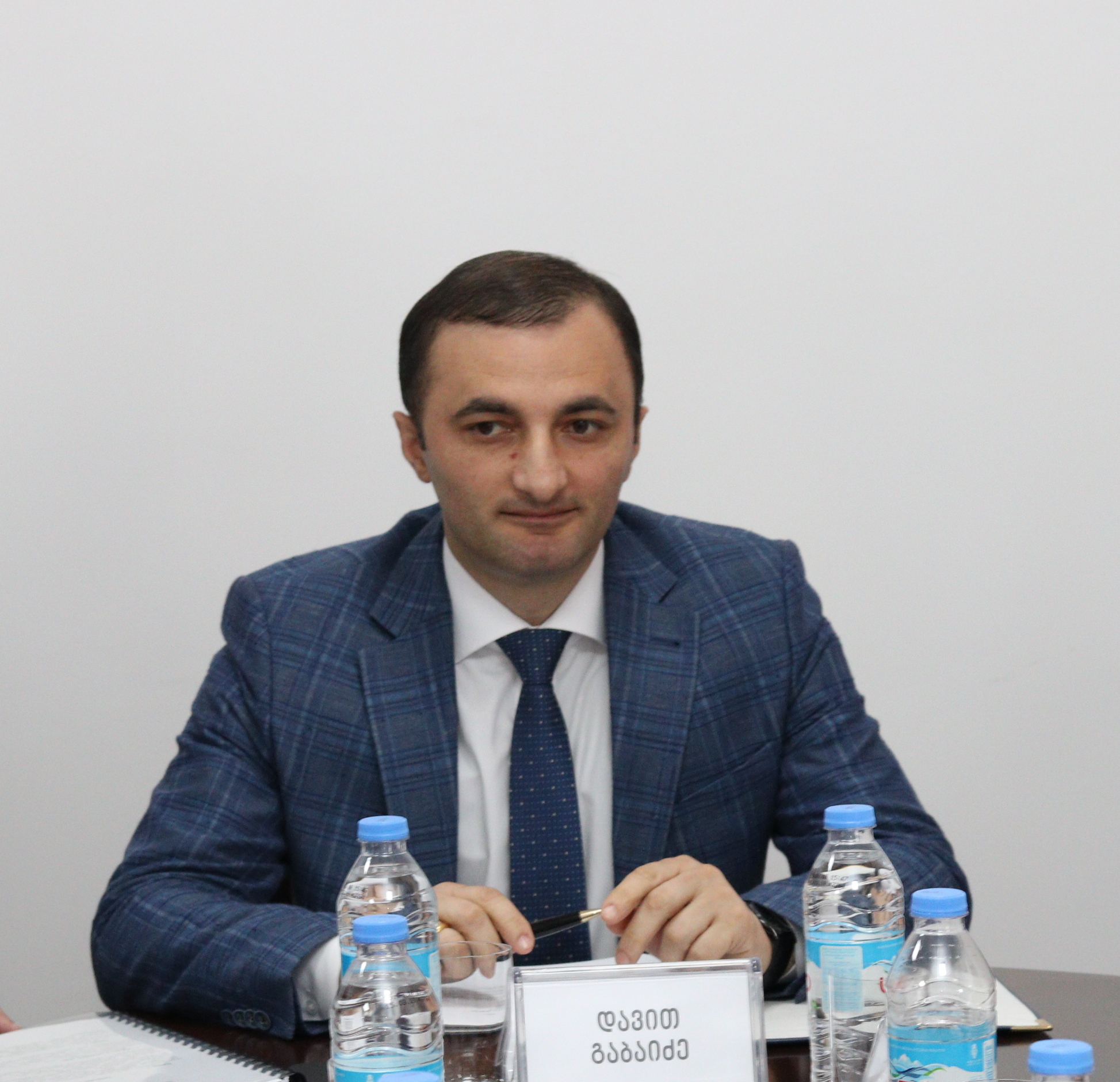 ბიუროს რიგით მე-14 სხდომა