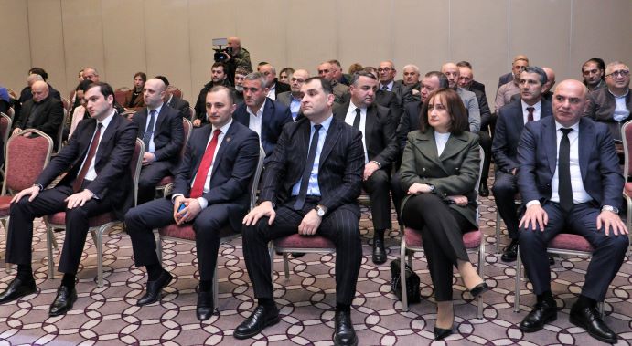 სოფლის მეურნეობის სამინისტროს ანგარიში