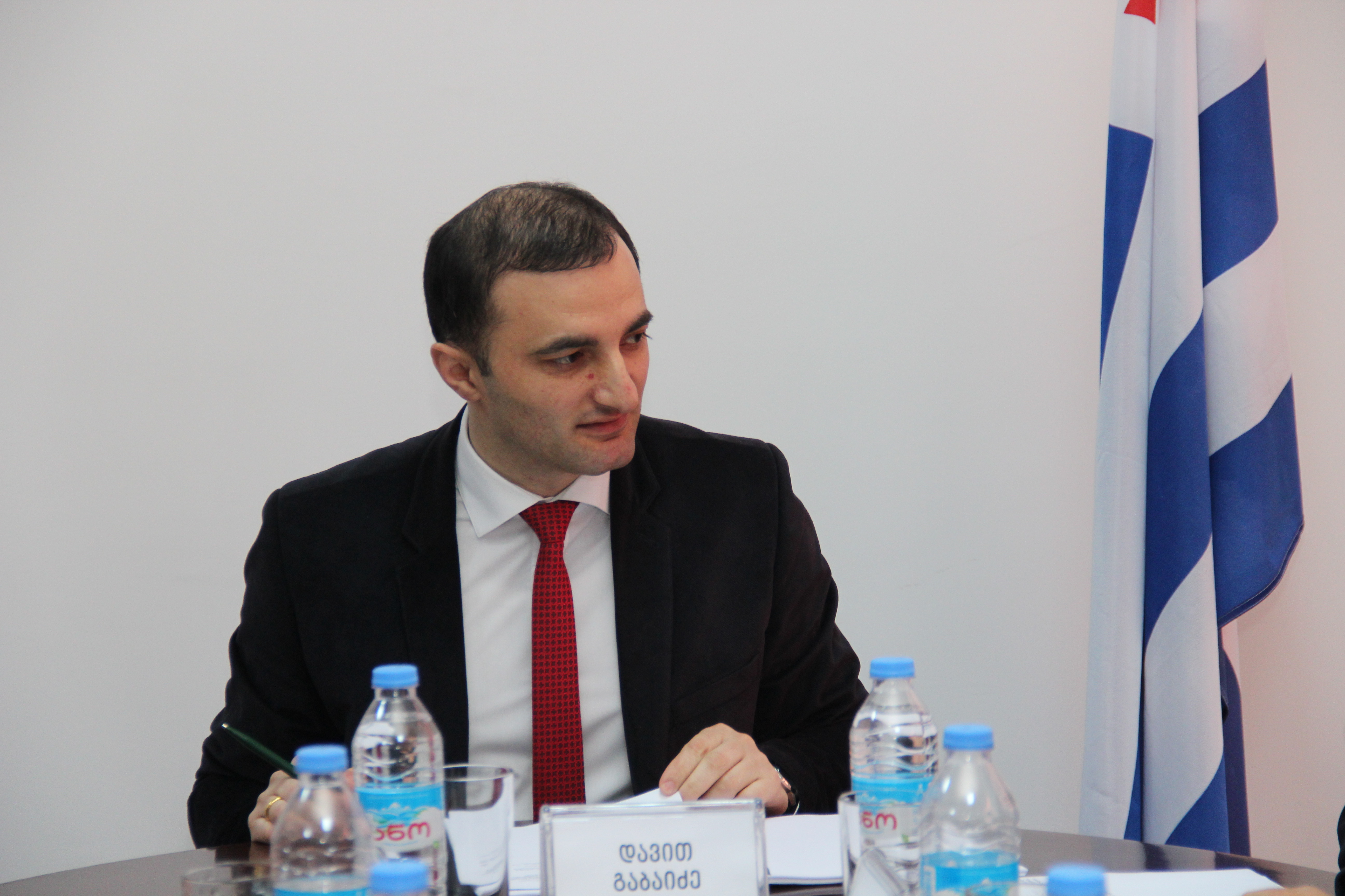 ბიუროს რიგით მეოთხე სხდომა