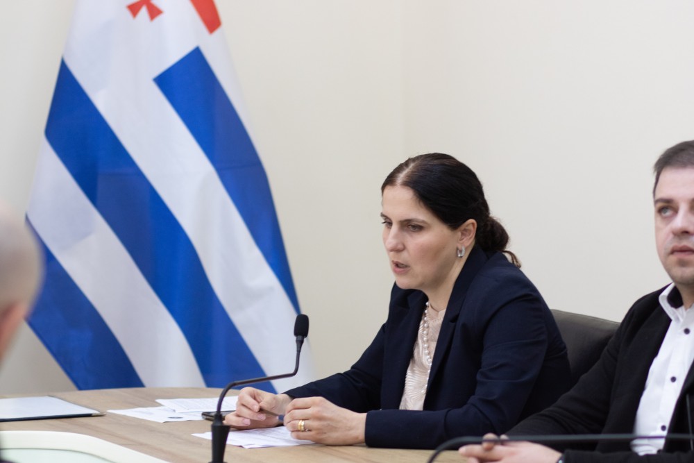 ბიუროს სხდომა