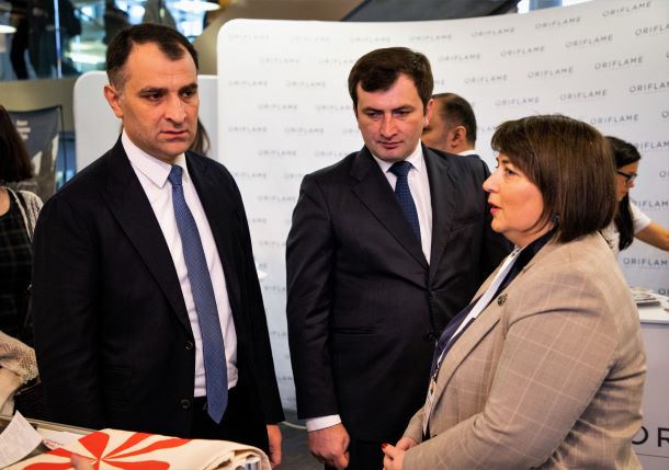 ბიუროს სხდომა