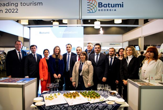 ბიუროს სხდომა