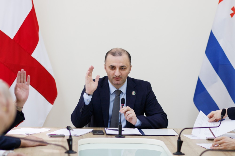 ბიუროს სხდომა