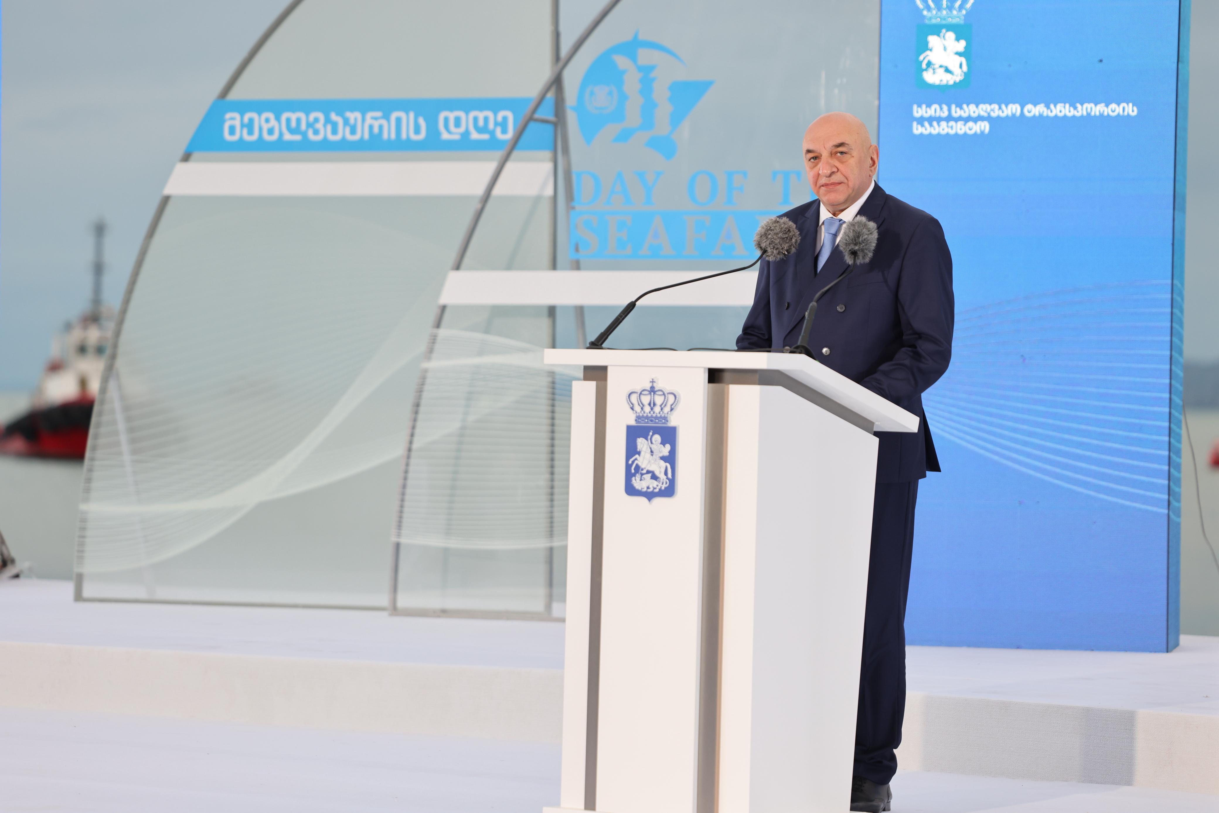 ბათუმში მეზღვაურთა საერთაშორისო დღე საზეიმოდ აღინიშნა