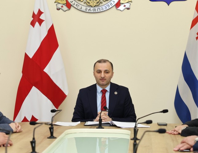 ბიუროს სხდომა