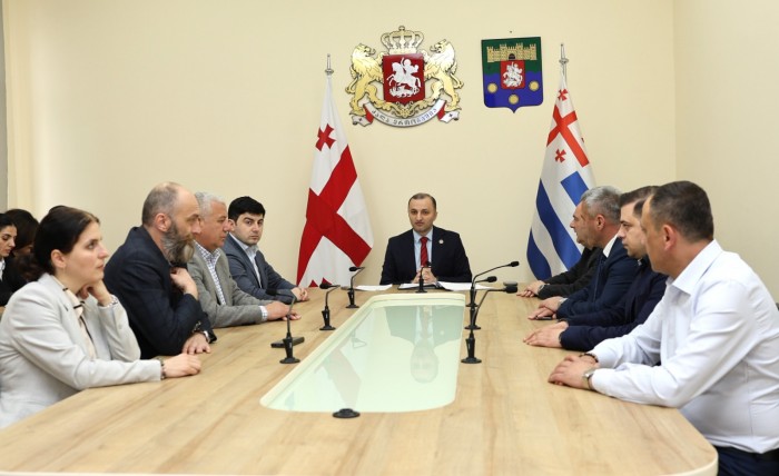 ბიუროს სხდომა