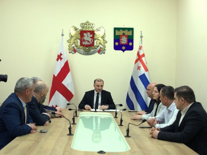 ბიუროს სხდომა 