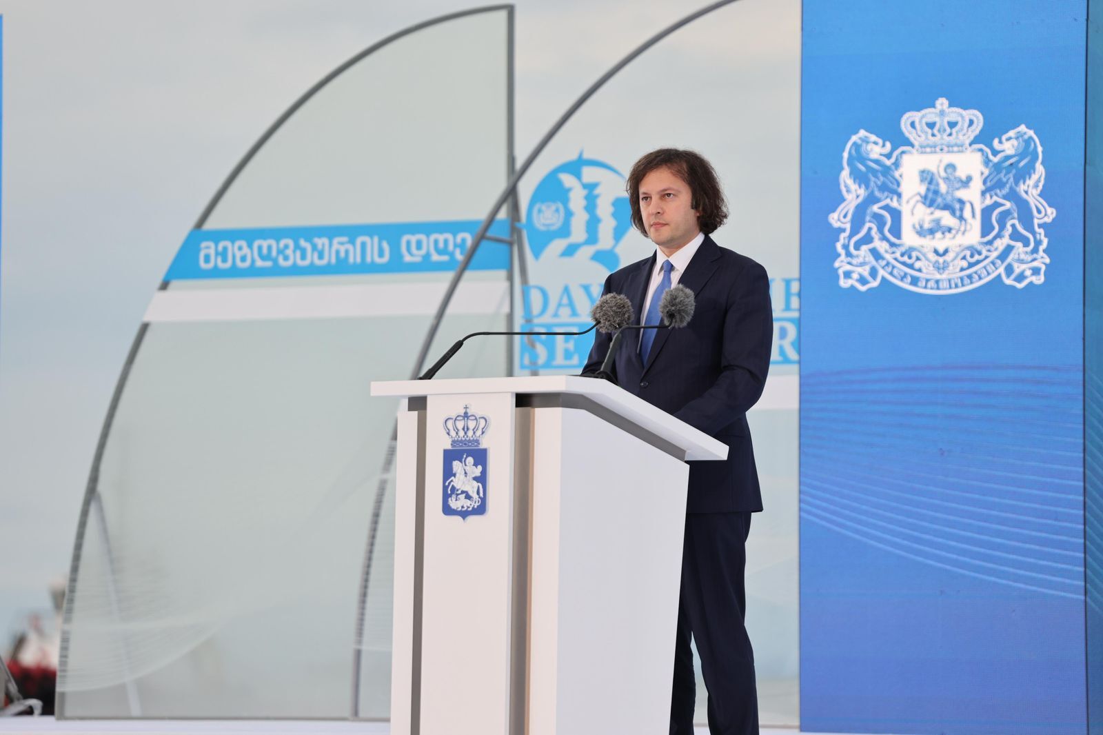 ბათუმში მეზღვაურთა საერთაშორისო დღე საზეიმოდ აღინიშნა