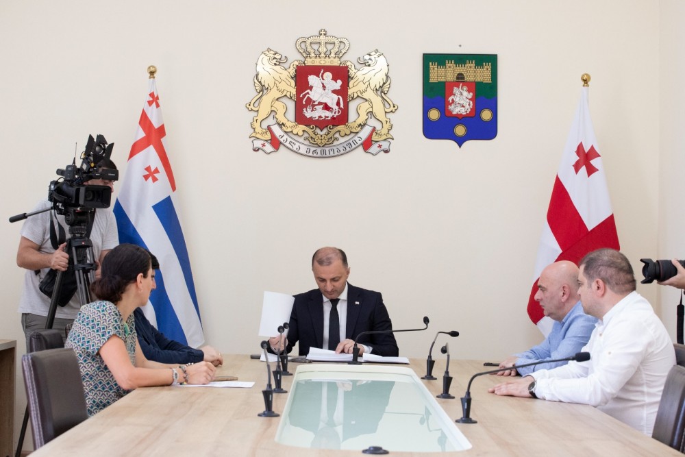 ბიუროს სხდომა