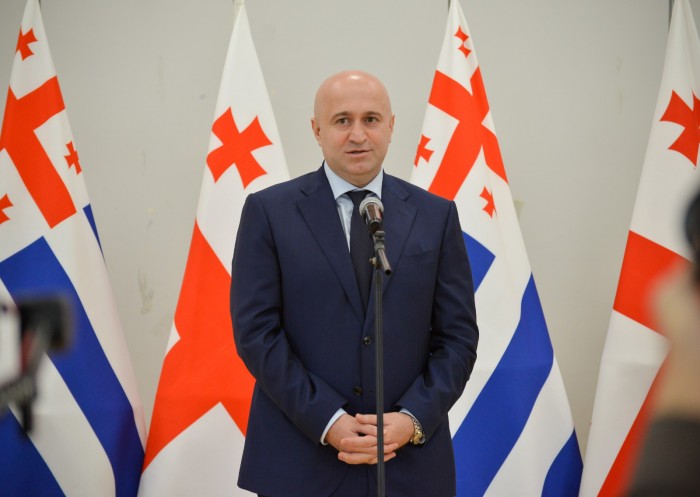 კონკურსებსა და საგნობრივ ოლიმპიადებში გამარჯვებულთა დაჯილდოება