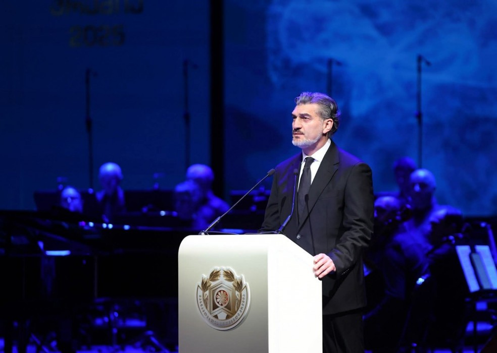 მასწავლებლის ეროვნული პრემიის დაჯილდოების ცერემონია