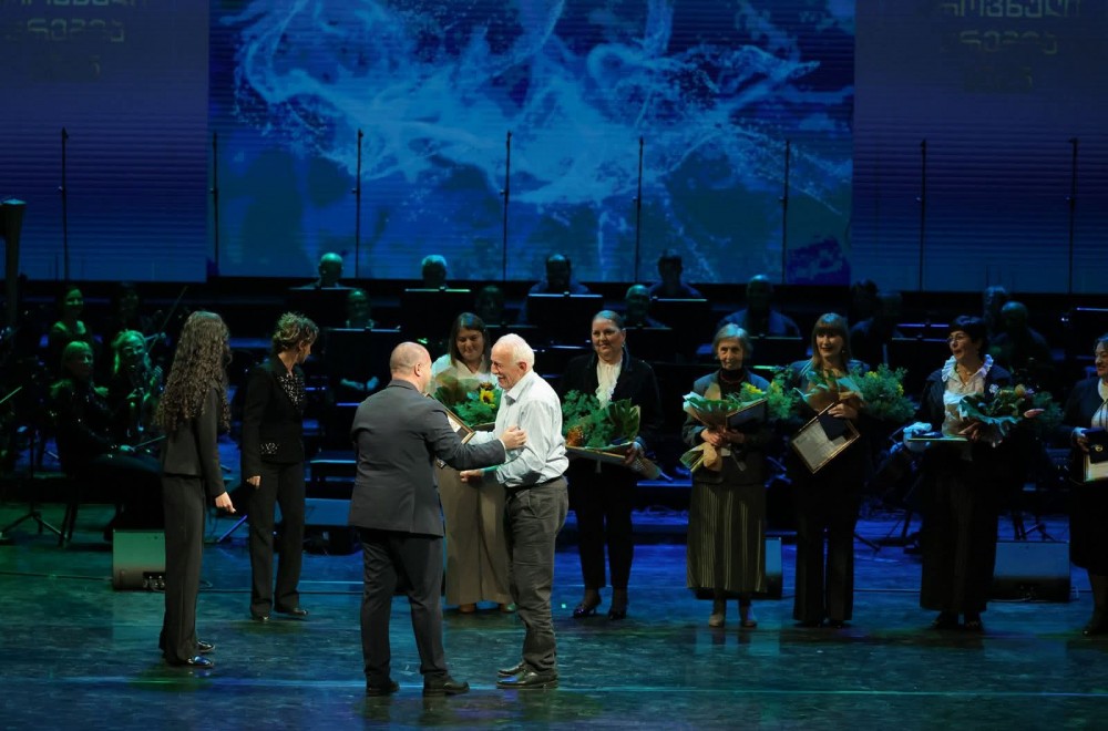 მასწავლებლის ეროვნული პრემიის დაჯილდოების ცერემონია