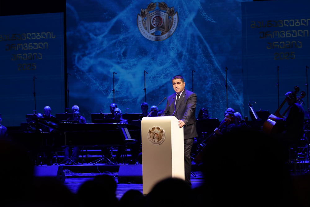 მასწავლებლის ეროვნული პრემიის დაჯილდოების ცერემონია