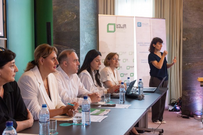 „საარჩევნო სიახლეები და ტექნოლოგიები'' - საინფორმაციო შეხვედრა ბათუმში