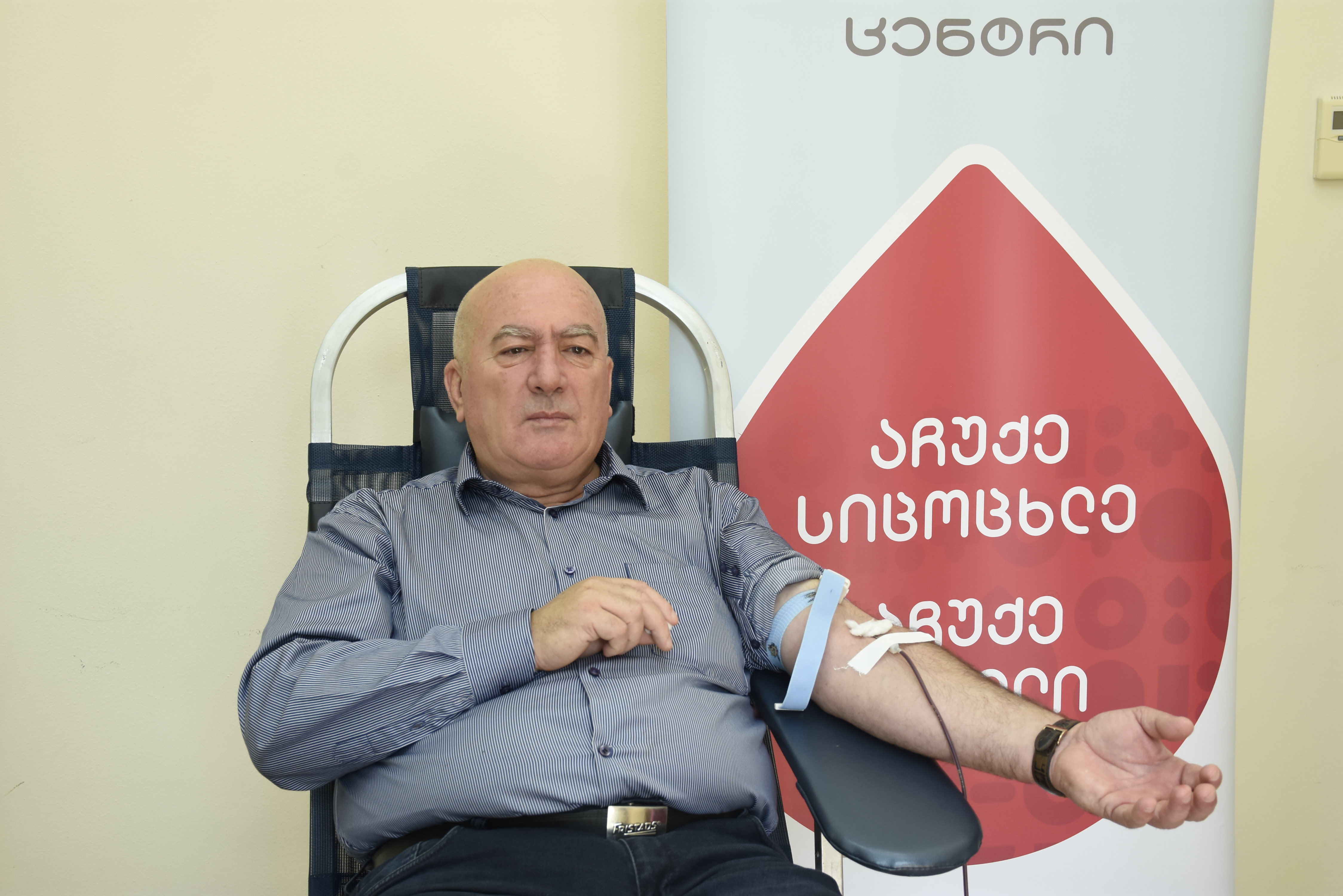 აჭარის უმაღლეს საბჭოში დონაციის მორიგი აქცია გაიმართა