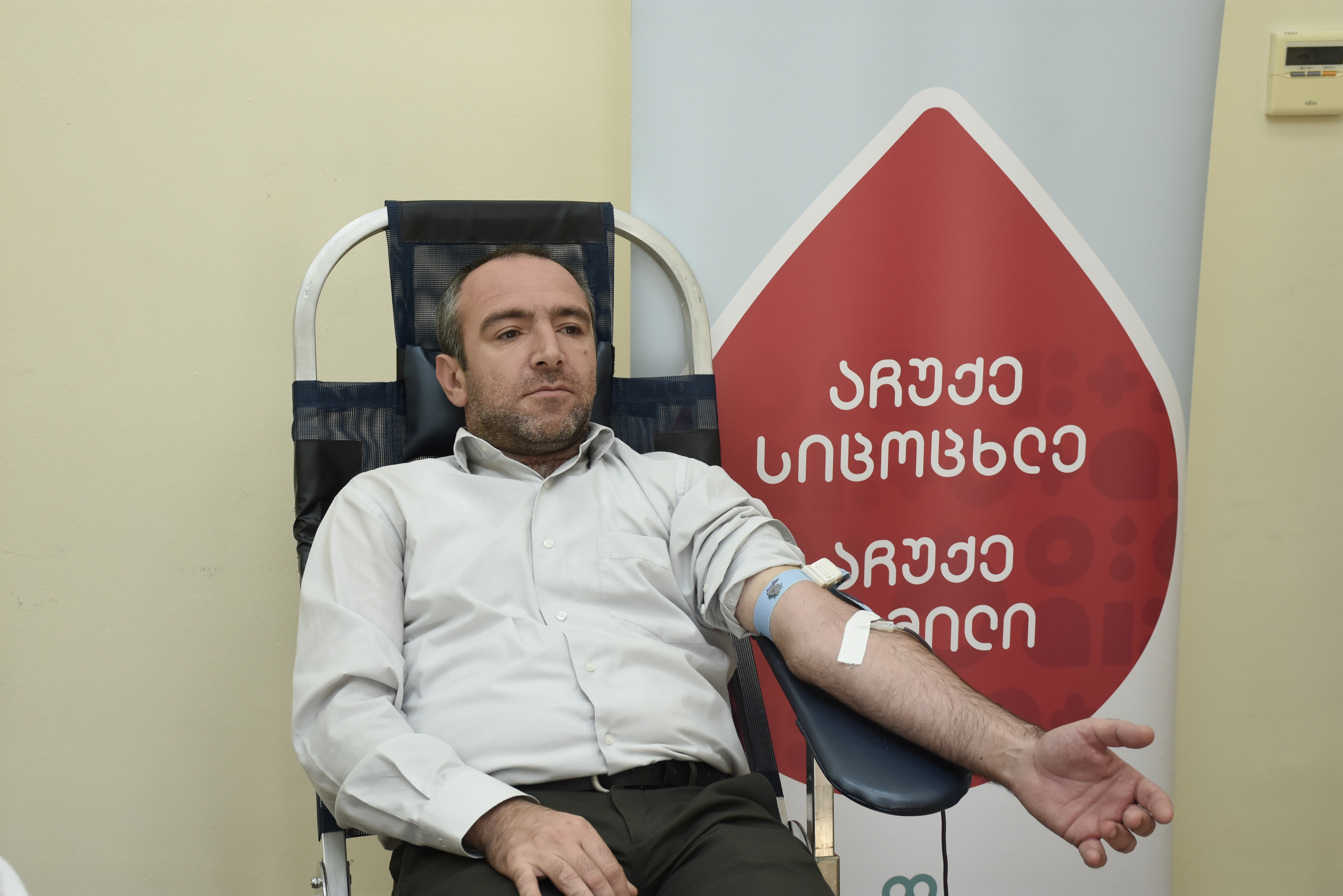 აჭარის უმაღლეს საბჭოში დონაციის მორიგი აქცია გაიმართა