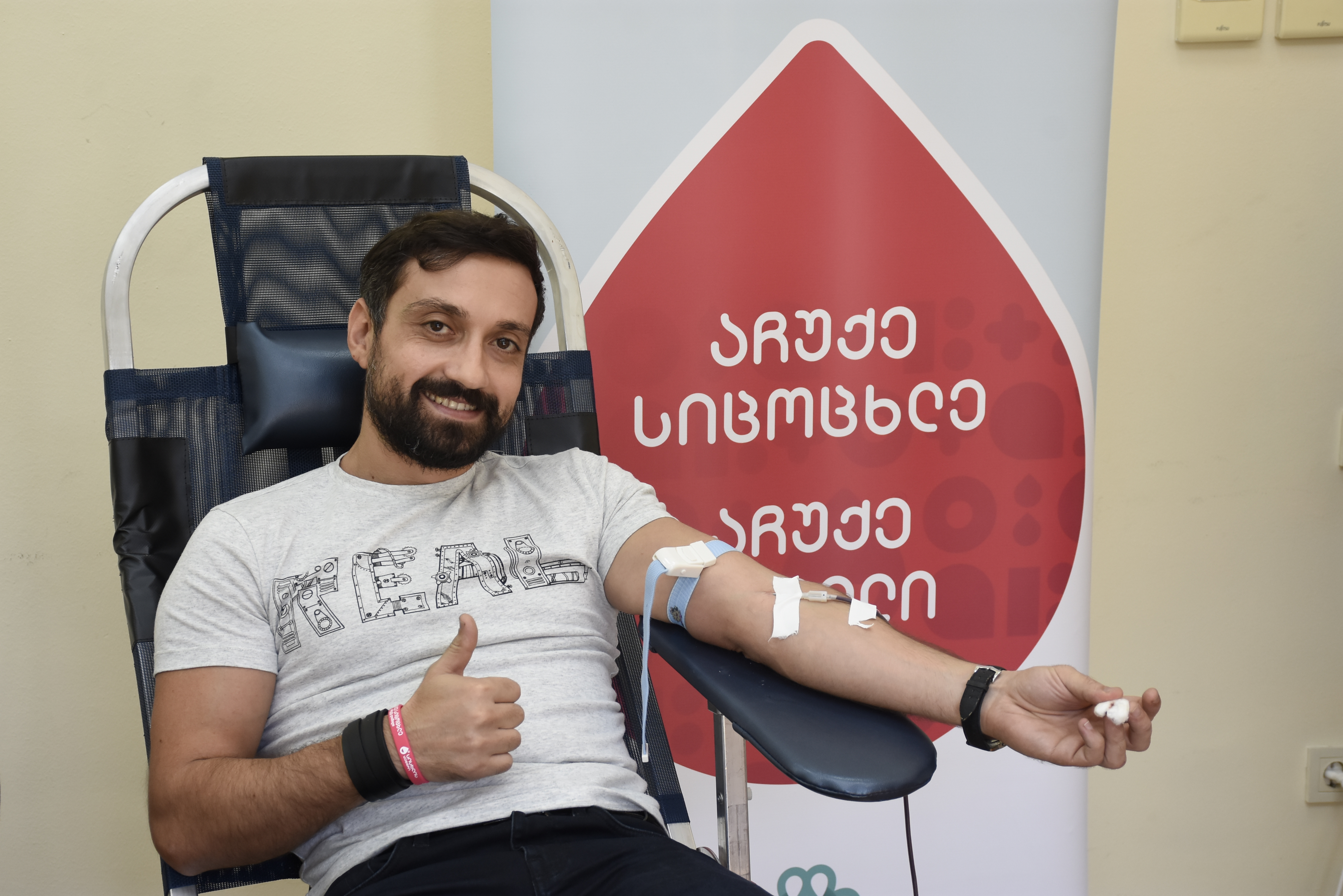 აჭარის უმაღლეს საბჭოში დონაციის მორიგი აქცია გაიმართა