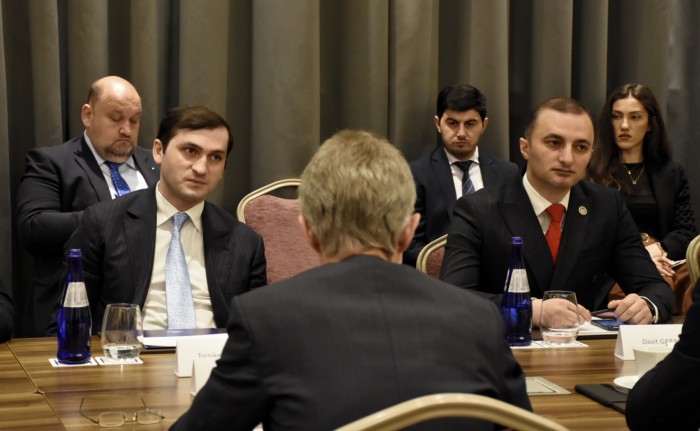 საქართველო-ჩეხეთის ბიზნესფორუმი ბათუმი