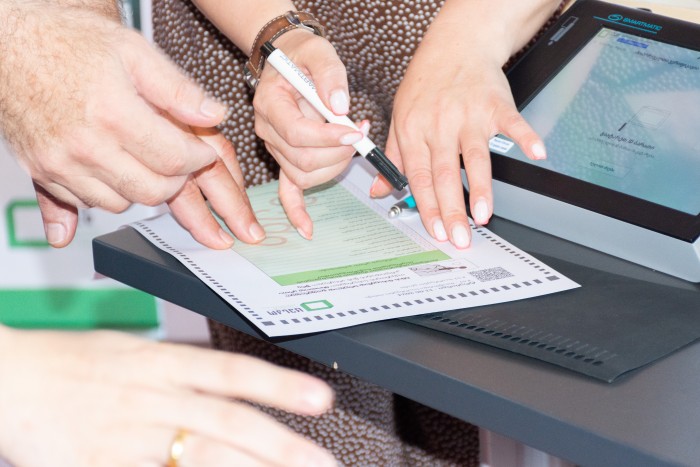 „საარჩევნო სიახლეები და ტექნოლოგიები'' - საინფორმაციო შეხვედრა ბათუმში